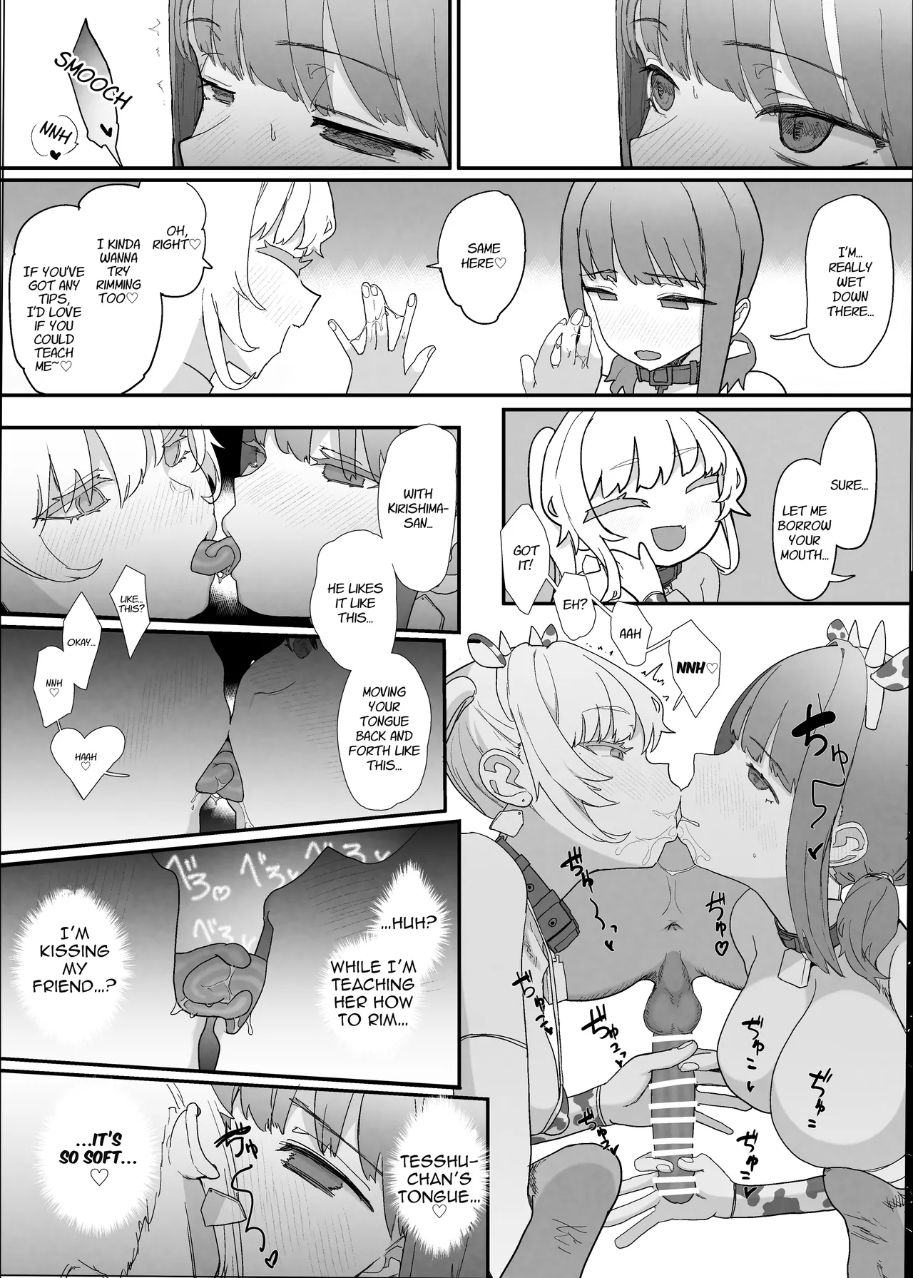 Netorase Club 2 Anal Name no Tensai to Fellatio no Tensai Chapter 1 - page 30