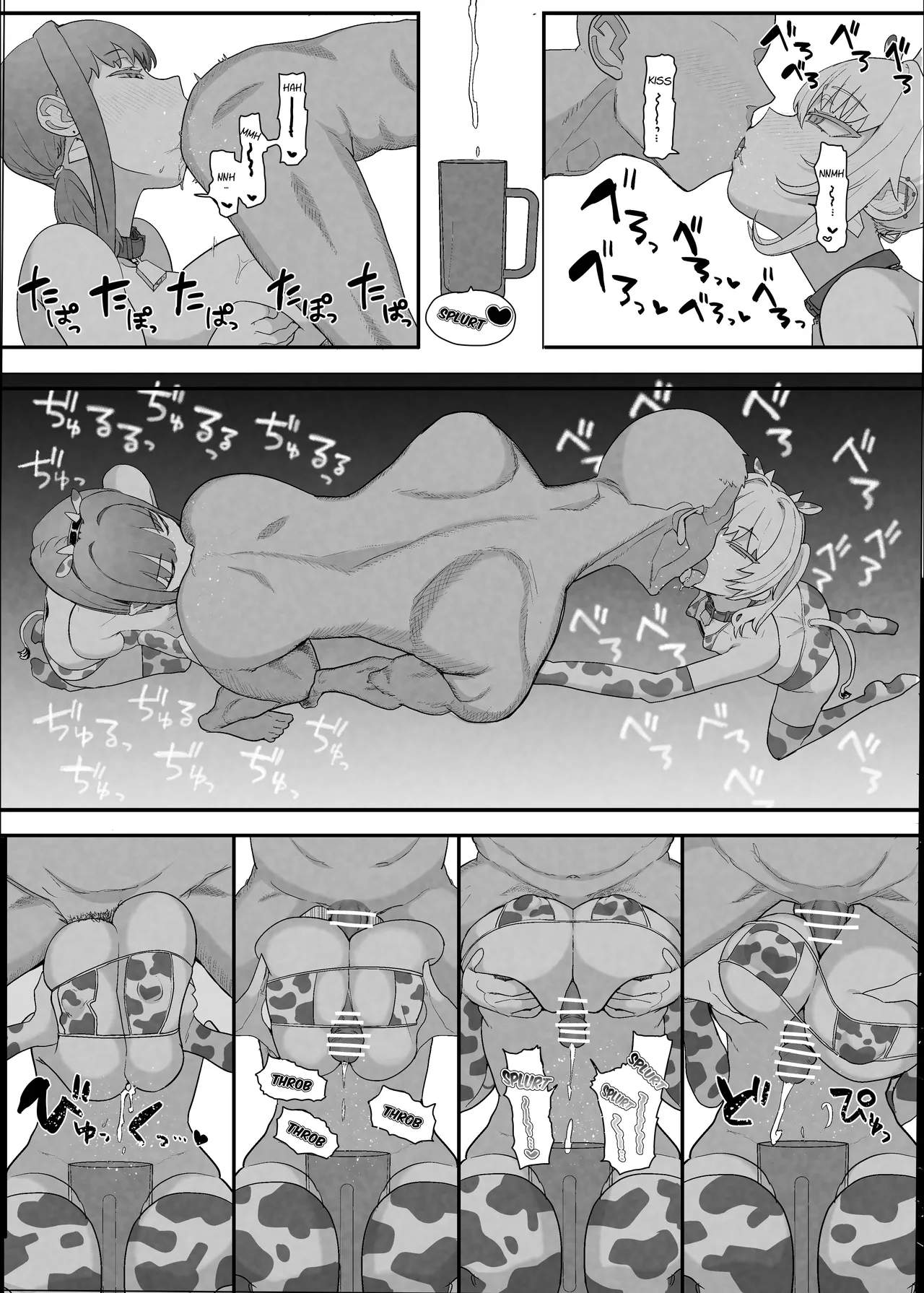 Netorase Club 2 Anal Name no Tensai to Fellatio no Tensai Chapter 1 - page 34