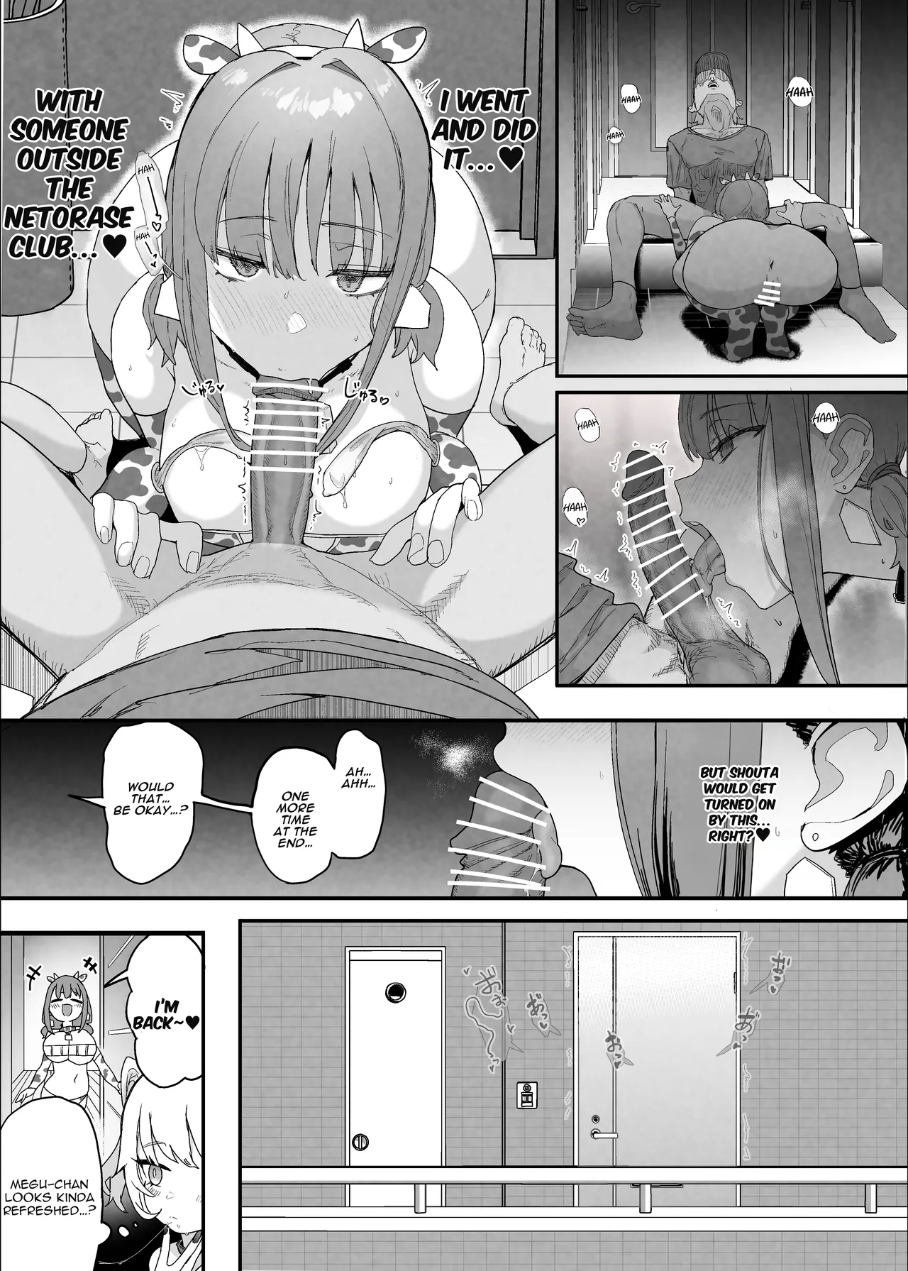 Netorase Club 2 Anal Name no Tensai to Fellatio no Tensai Chapter 1 - page 42