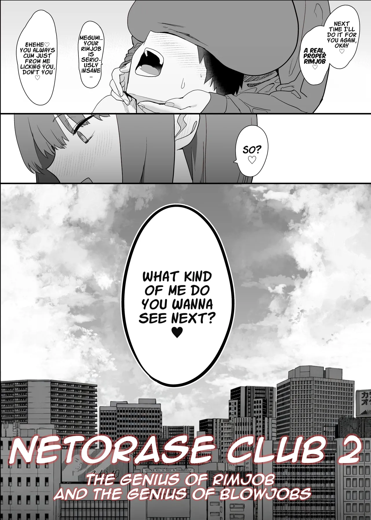 Netorase Club 2 Anal Name no Tensai to Fellatio no Tensai Chapter 1 - page 5
