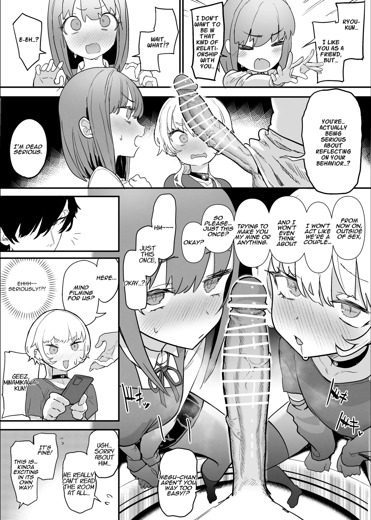 Netorase Club 2 Anal Name no Tensai to Fellatio no Tensai Chapter 1 - page 50