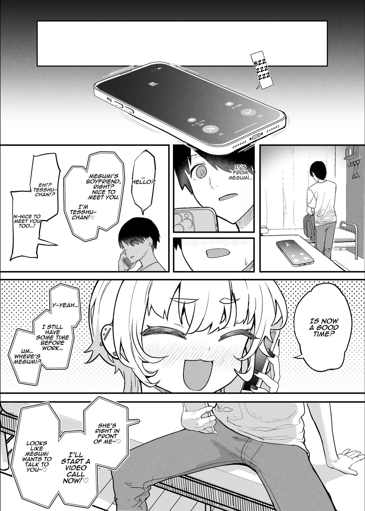 Netorase Club 2 Anal Name no Tensai to Fellatio no Tensai Chapter 1 - page 53