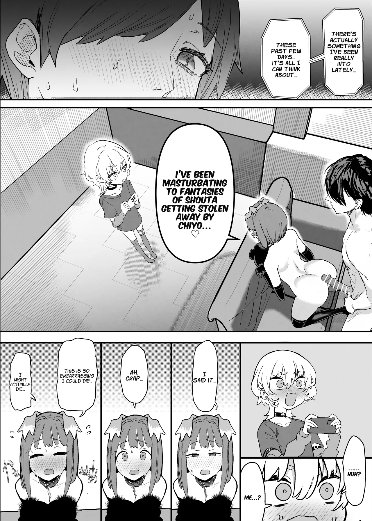 Netorase Club 2 Anal Name no Tensai to Fellatio no Tensai Chapter 1 - page 57