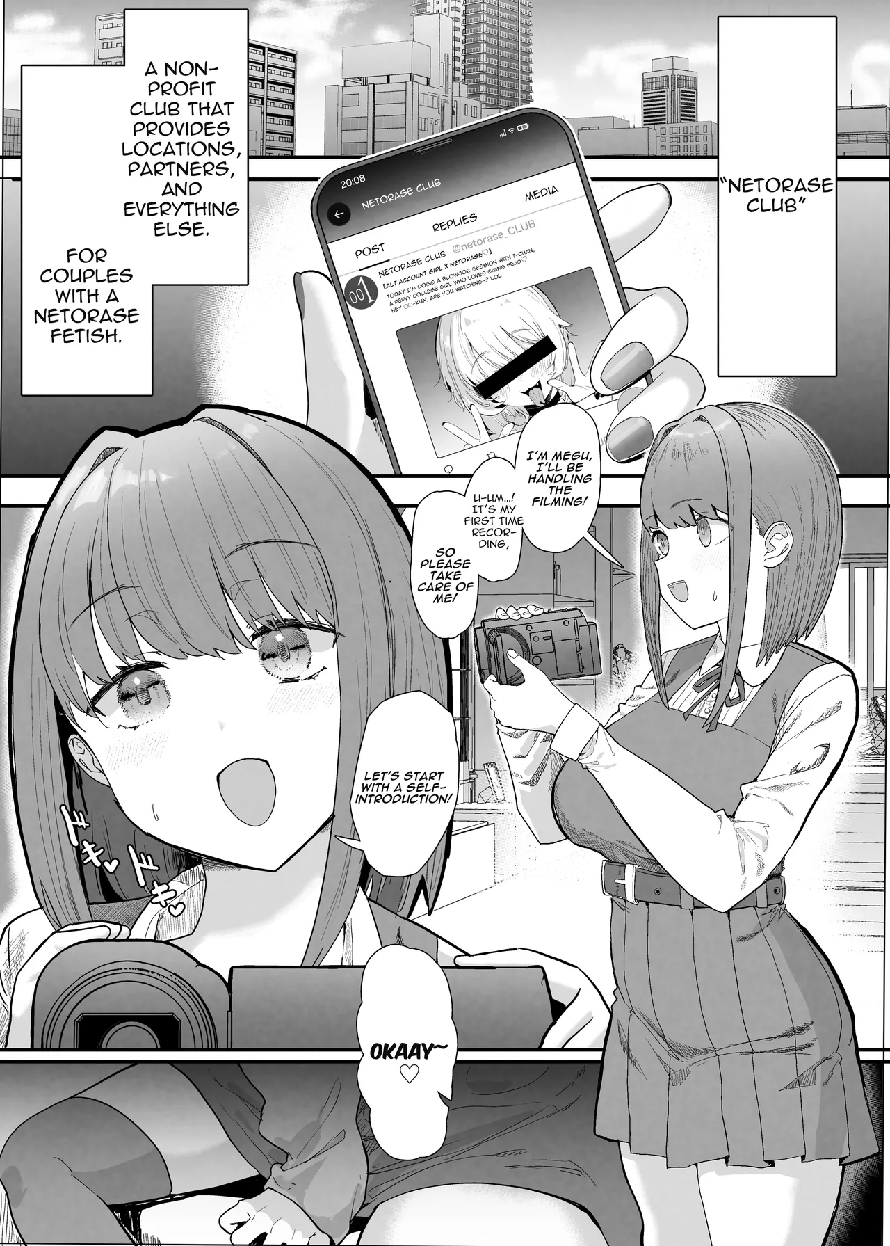 Netorase Club 2 Anal Name no Tensai to Fellatio no Tensai Chapter 1 - page 6
