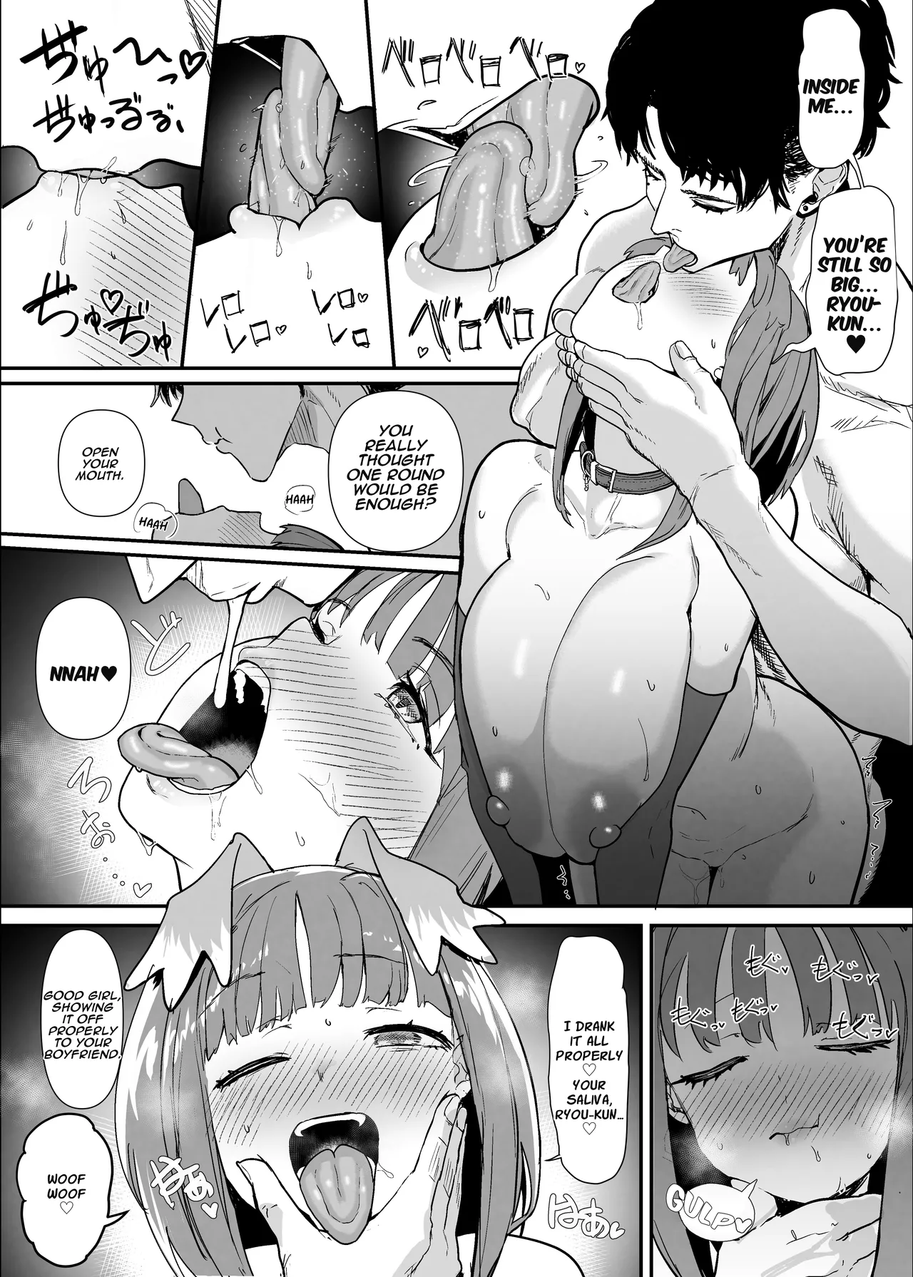 Netorase Club 2 Anal Name no Tensai to Fellatio no Tensai Chapter 1 - page 61