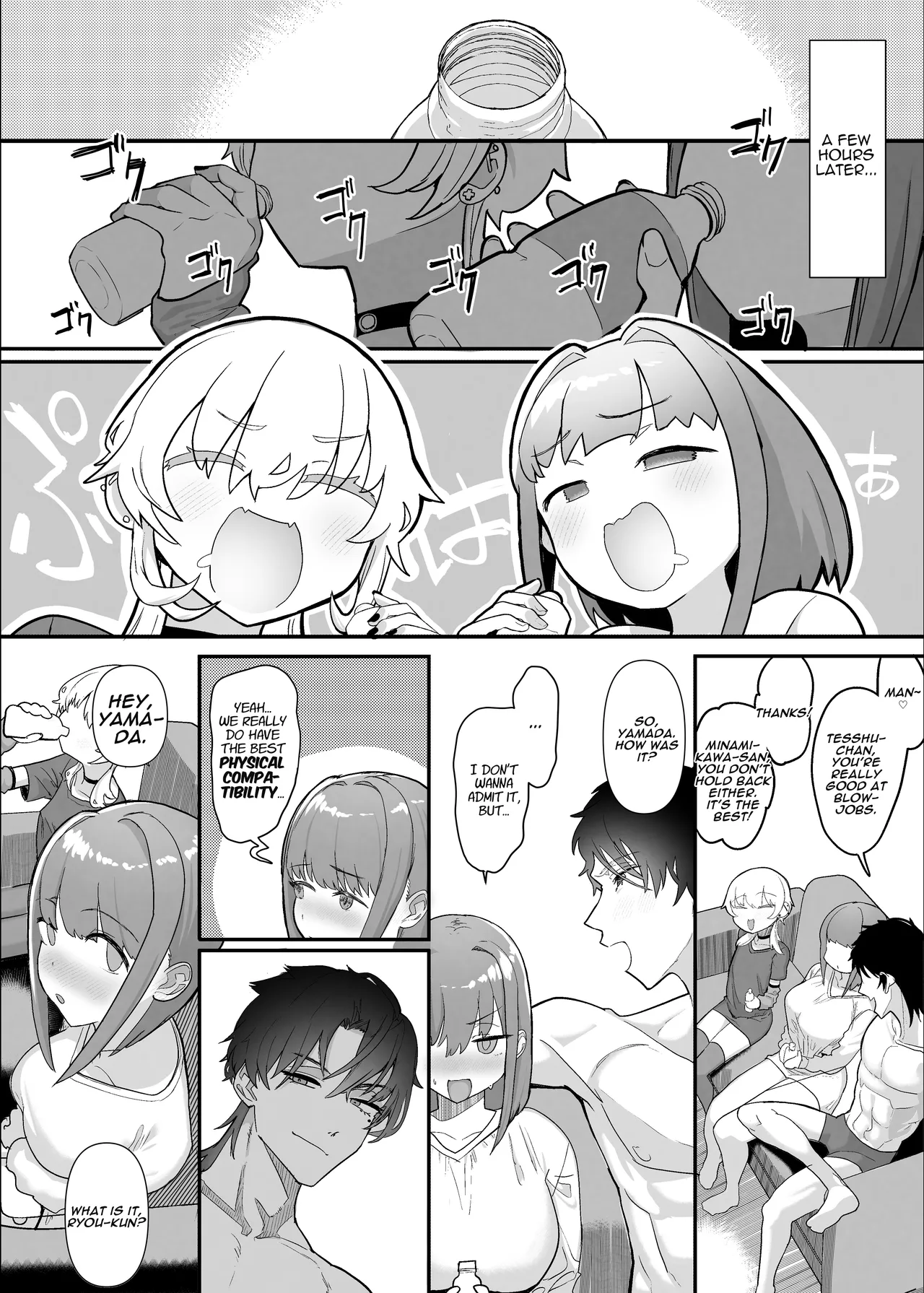 Netorase Club 2 Anal Name no Tensai to Fellatio no Tensai Chapter 1 - page 69