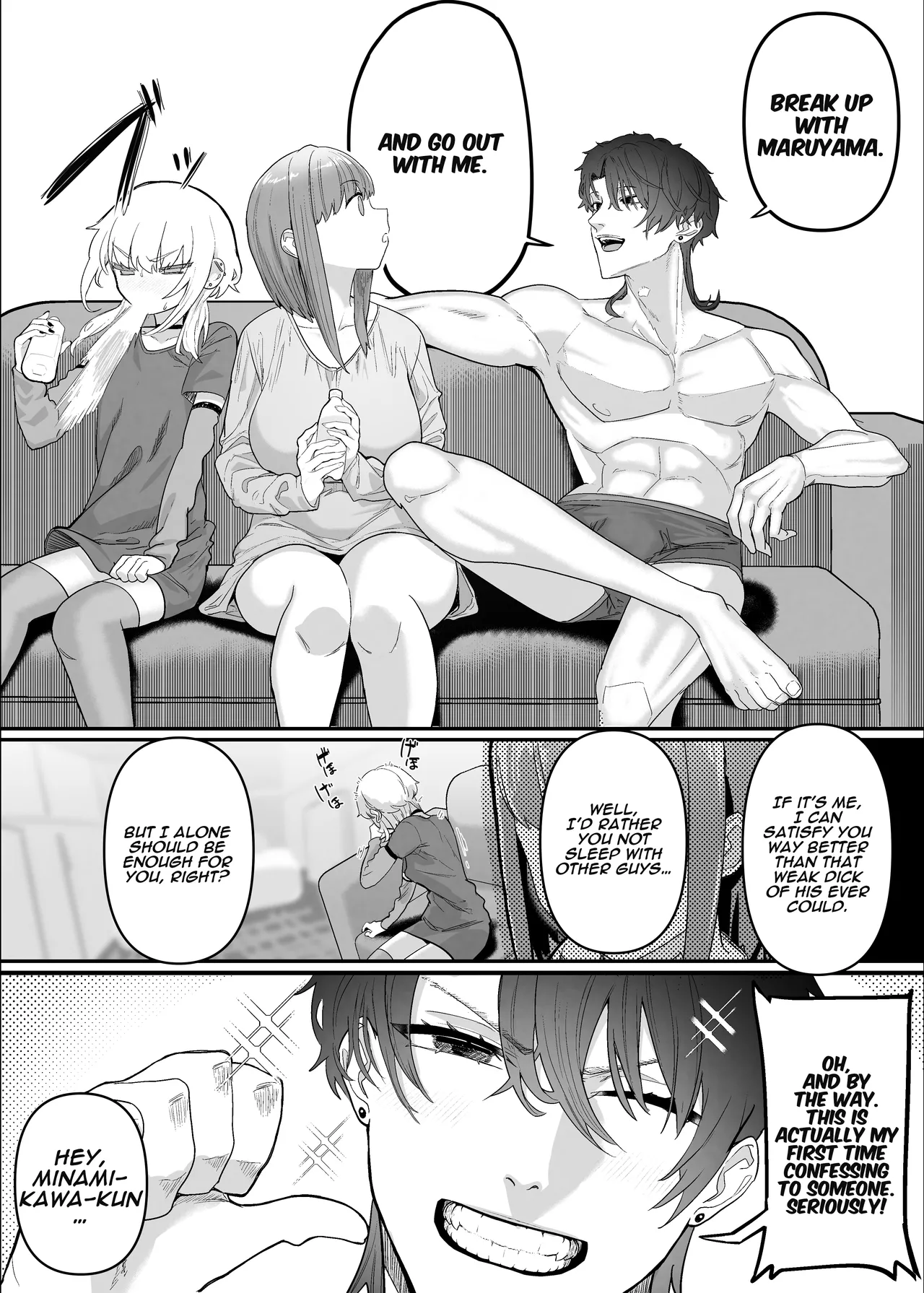 Netorase Club 2 Anal Name no Tensai to Fellatio no Tensai Chapter 1 - page 70