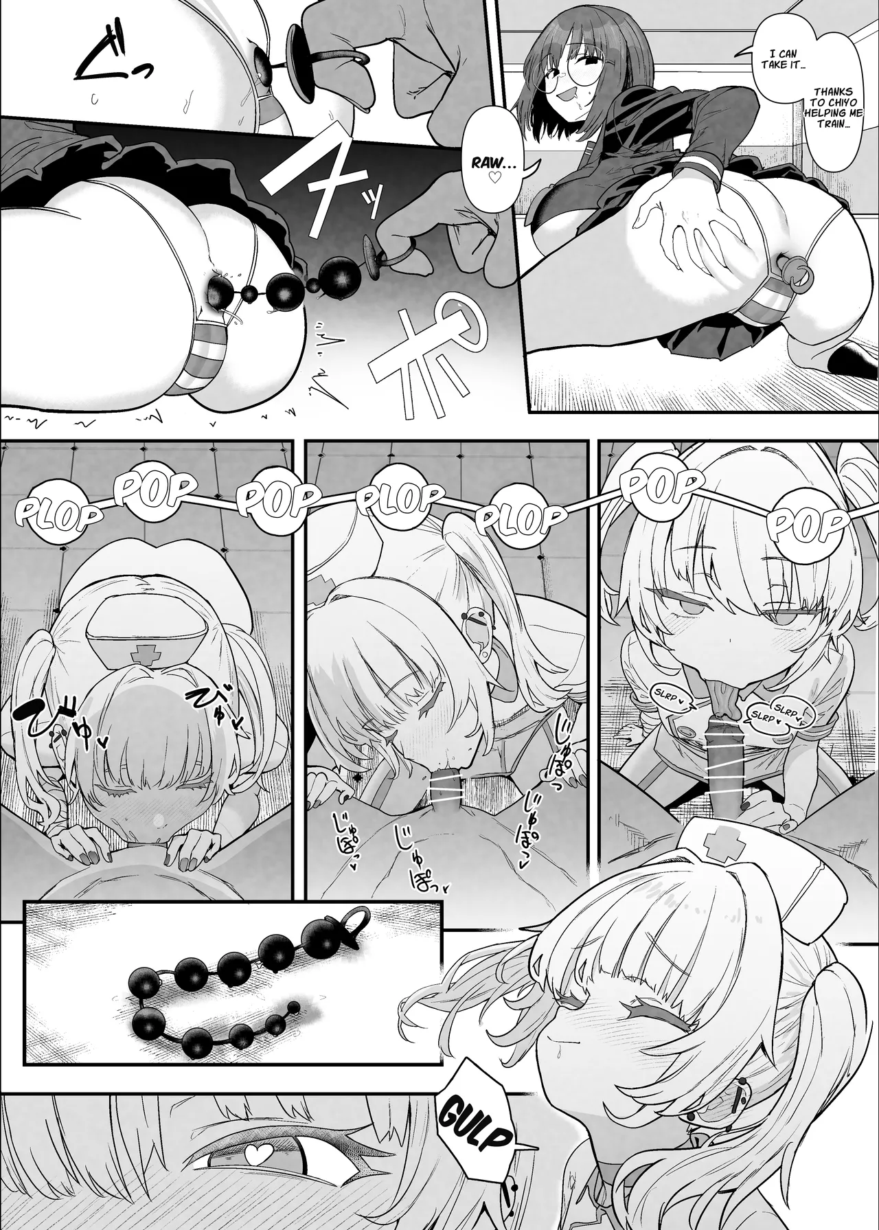 Netorase Club 2 Anal Name no Tensai to Fellatio no Tensai Chapter 1 - page 81