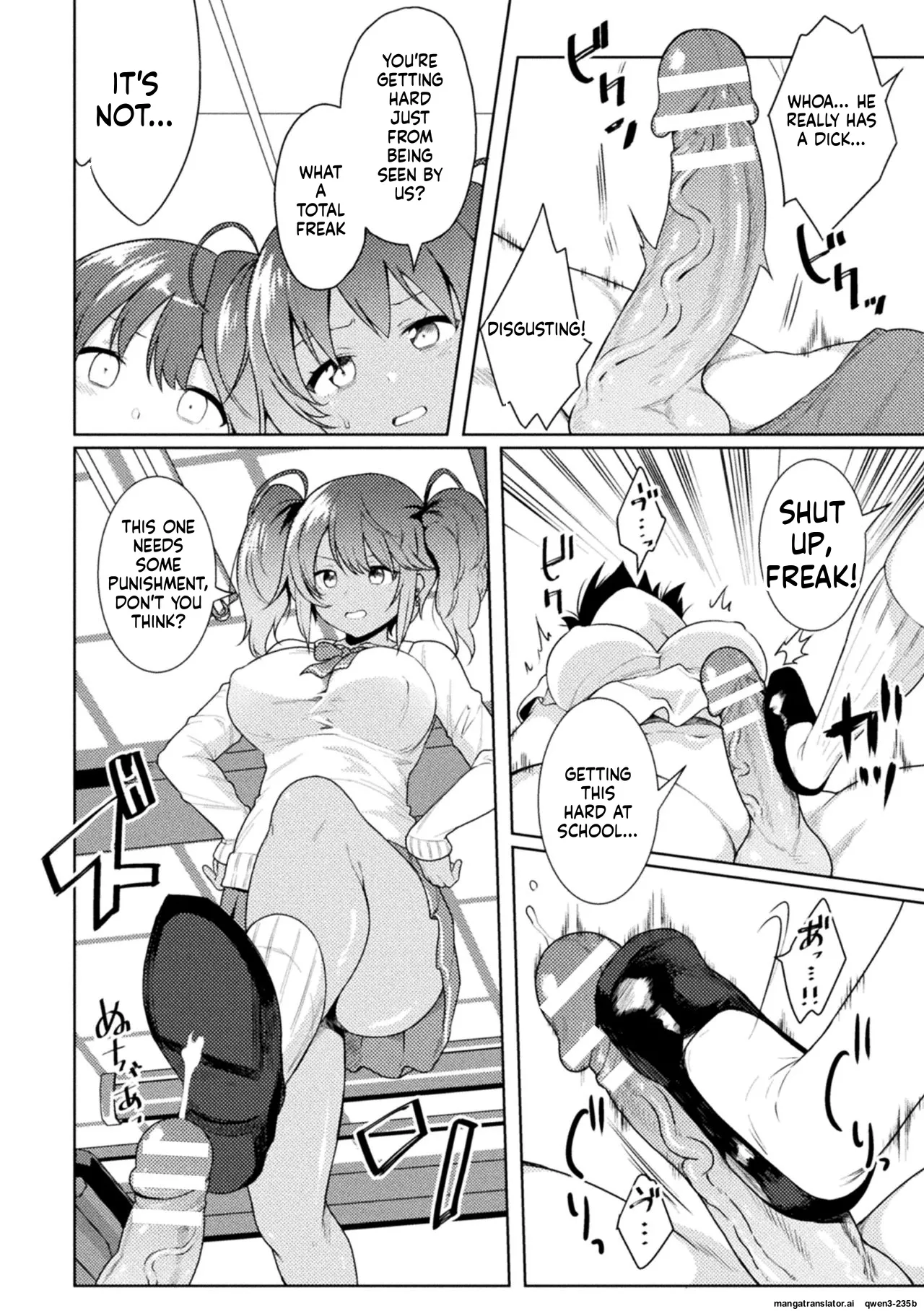 FUTANABELLION Ch. 1 Chapter 1 - page 10