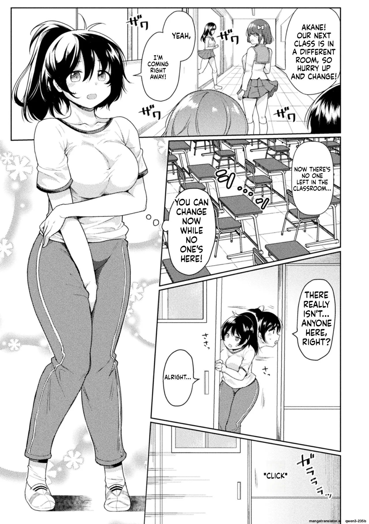 FUTANABELLION Ch. 1 Chapter 1 - page 3
