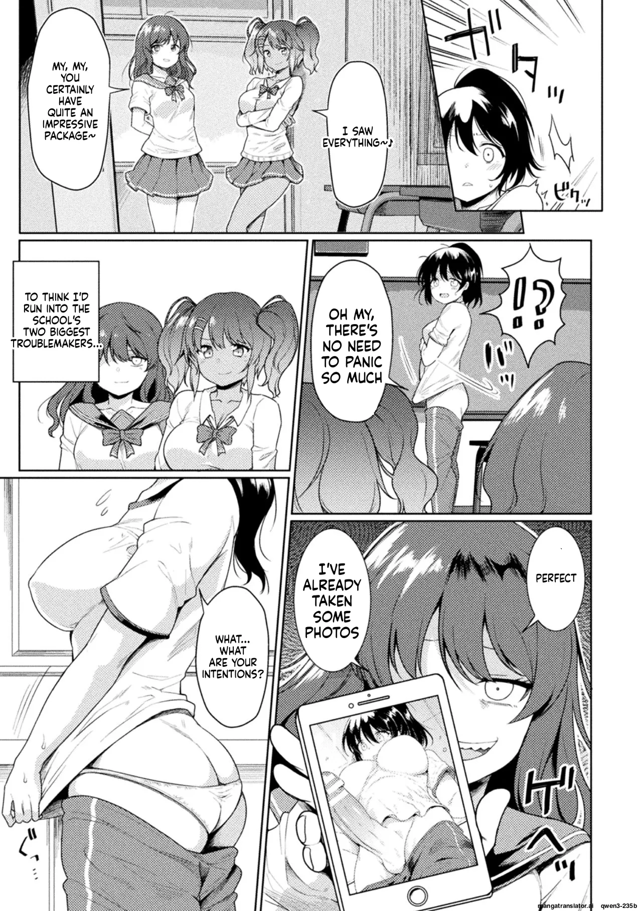 FUTANABELLION Ch. 1 Chapter 1 - page 5