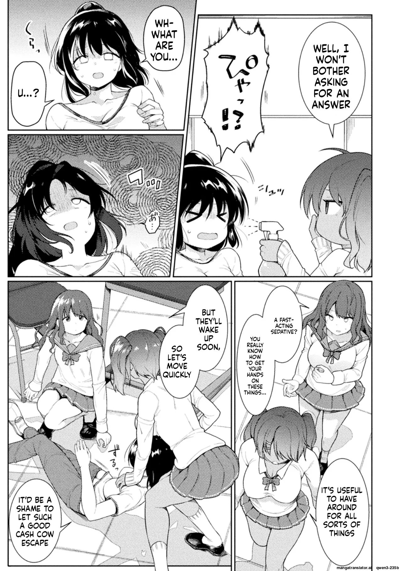 FUTANABELLION Ch. 1 Chapter 1 - page 7