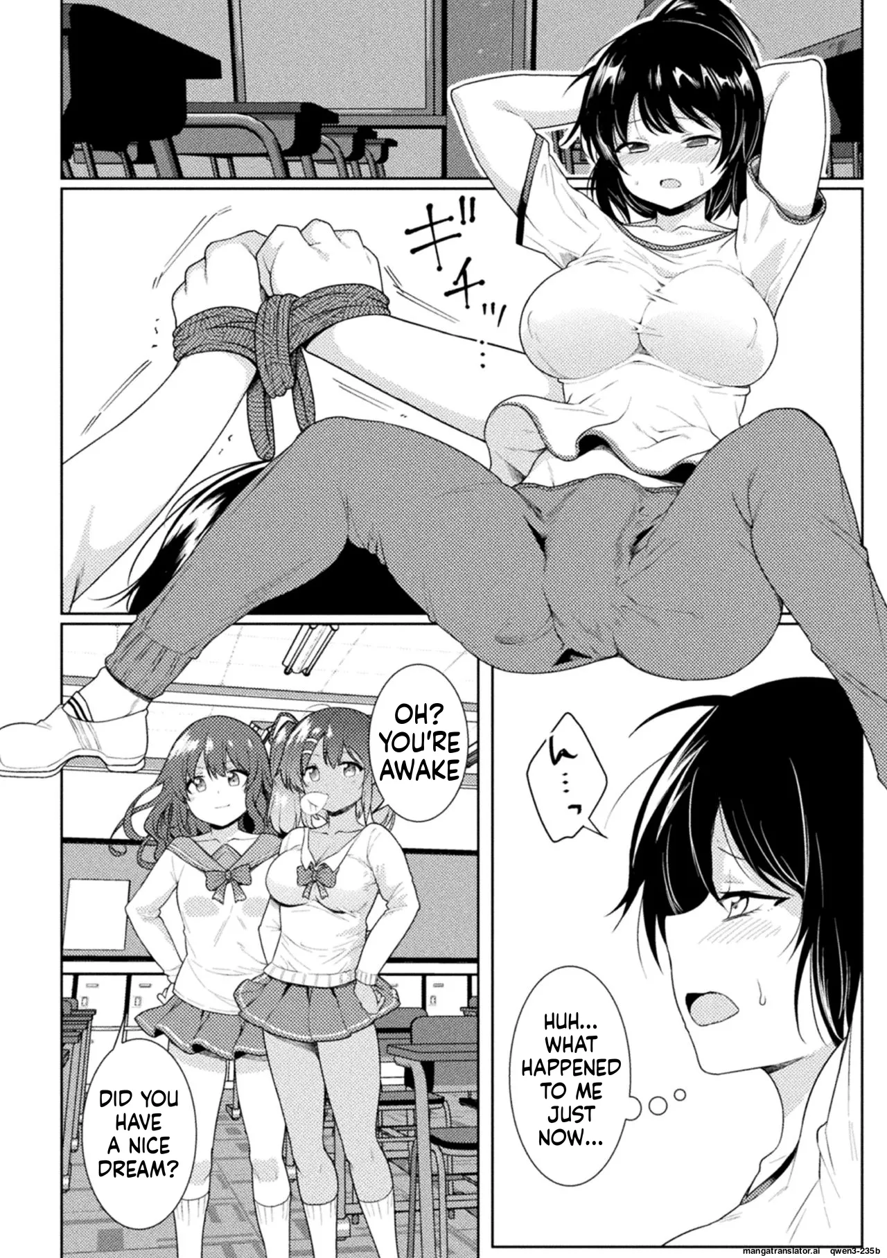 FUTANABELLION Ch. 1 Chapter 1 - page 8