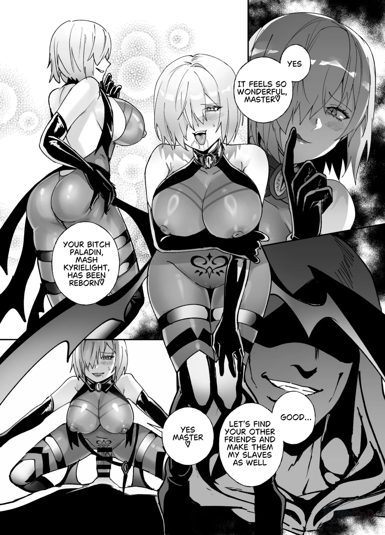 Nakadashi Sareru to Zettai ni Ochiru Majutsu: Mash Hen Chapter 1 - page 12