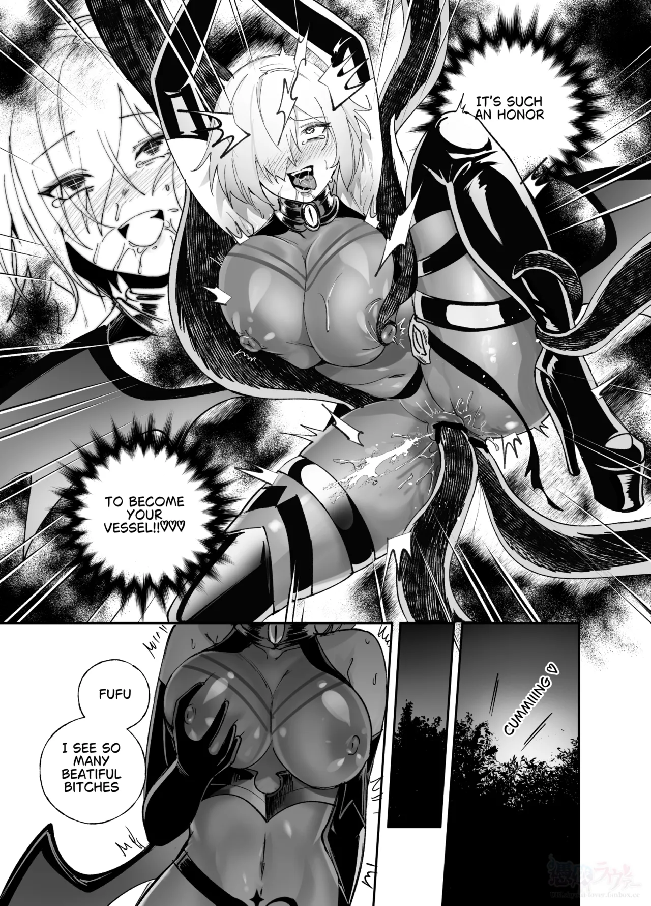 Nakadashi Sareru to Zettai ni Ochiru Majutsu: Mash Hen Chapter 1 - page 15