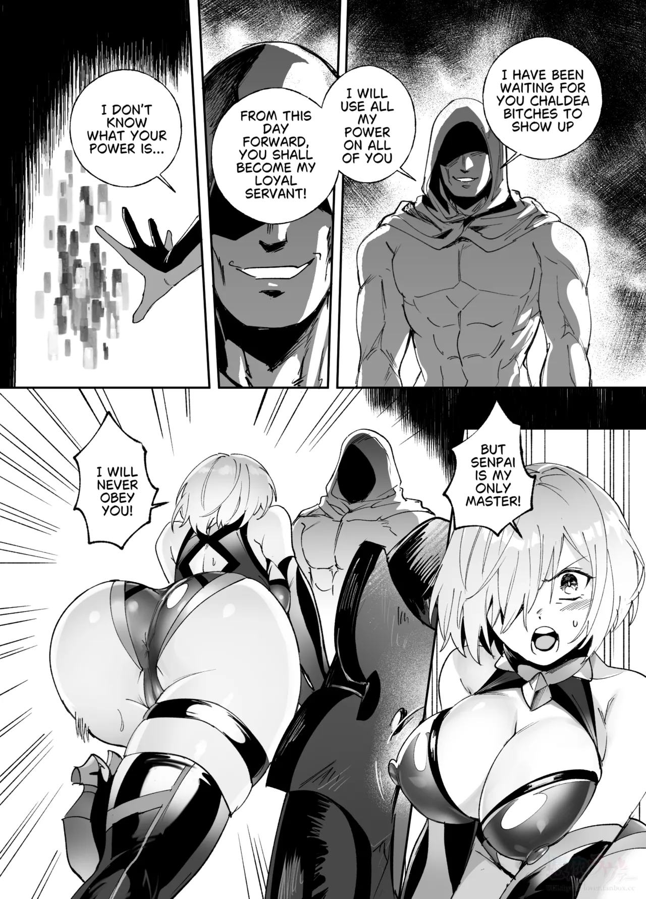 Nakadashi Sareru to Zettai ni Ochiru Majutsu: Mash Hen Chapter 1 - page 2