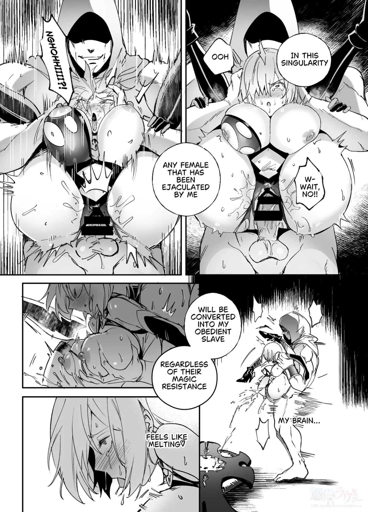 Nakadashi Sareru to Zettai ni Ochiru Majutsu: Mash Hen Chapter 1 - page 4