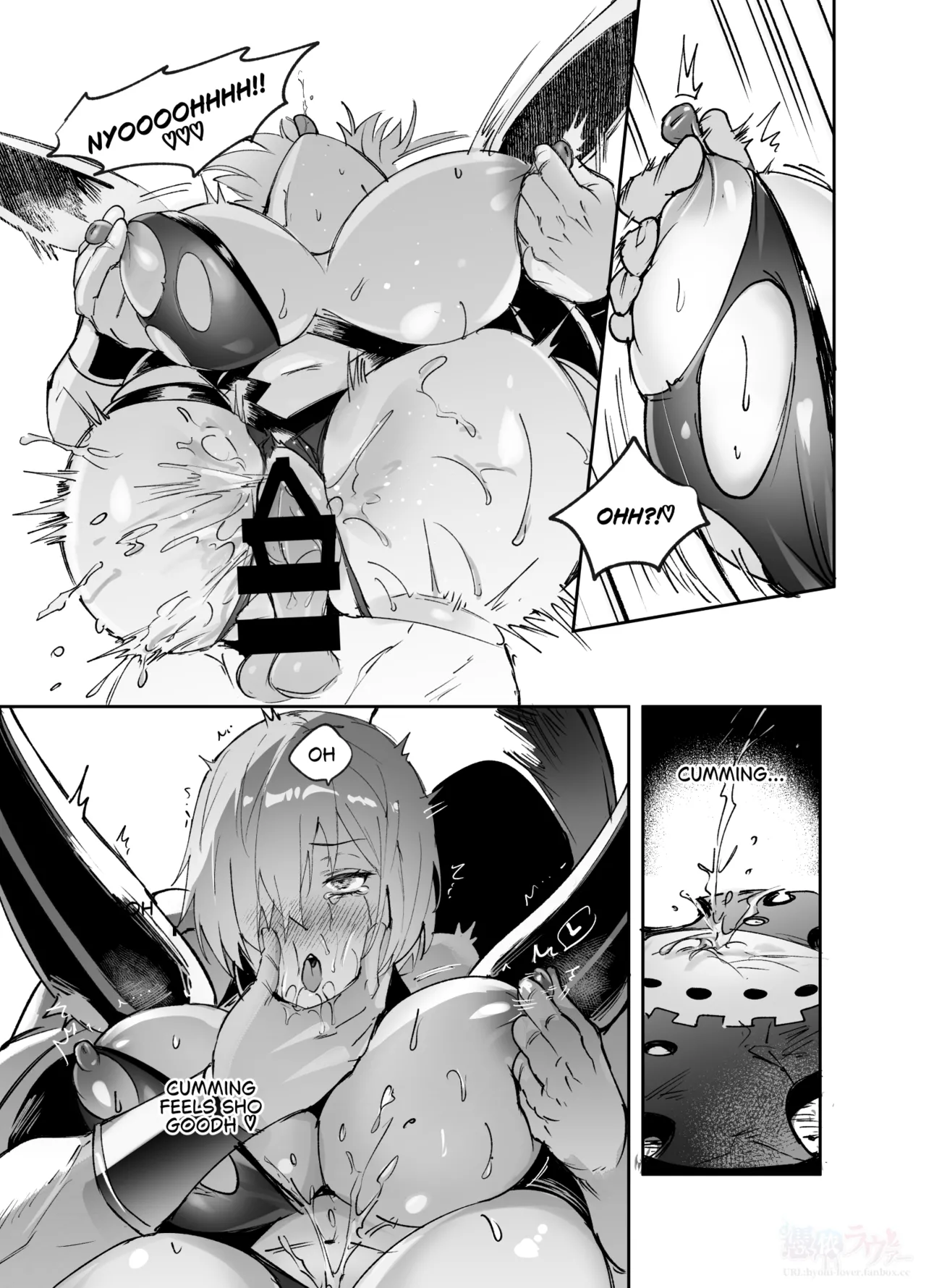 Nakadashi Sareru to Zettai ni Ochiru Majutsu: Mash Hen Chapter 1 - page 5