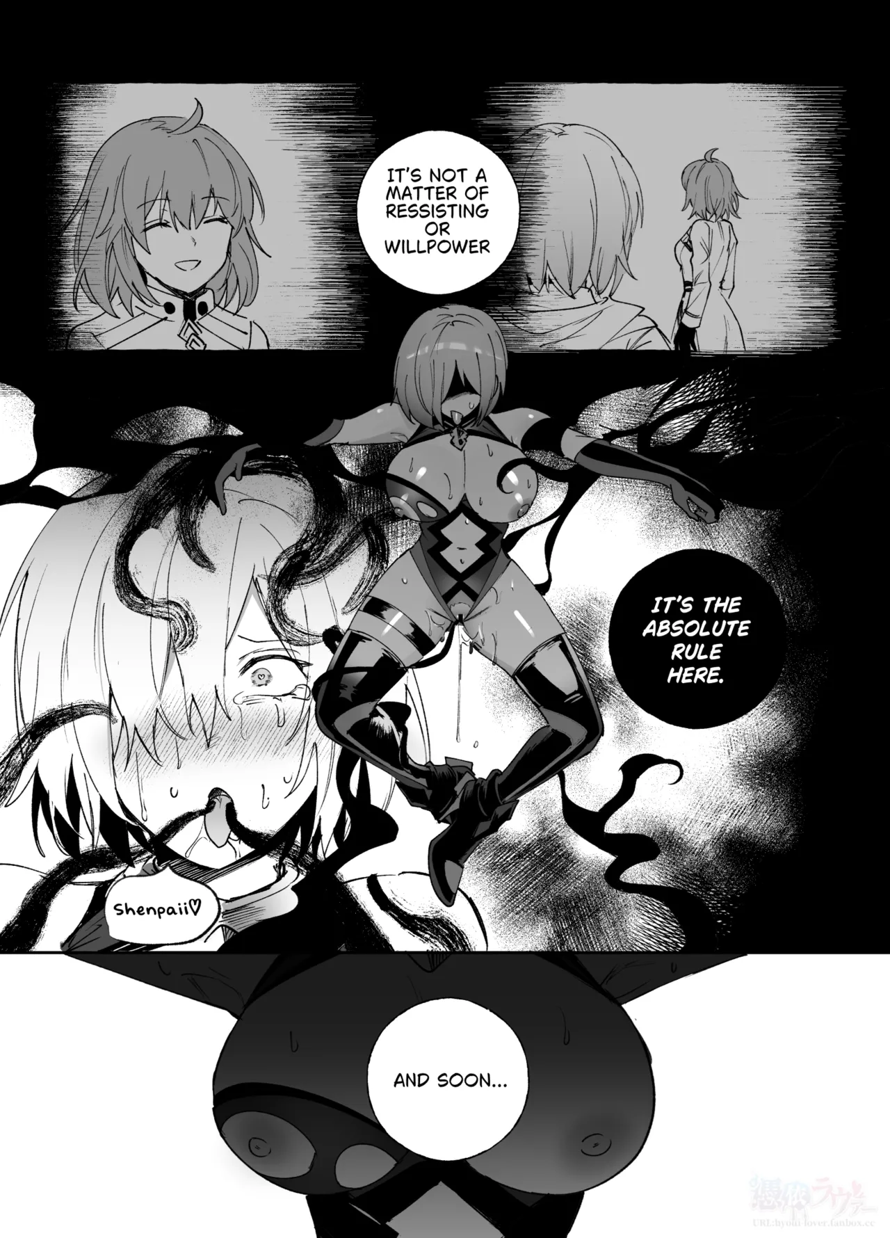 Nakadashi Sareru to Zettai ni Ochiru Majutsu: Mash Hen Chapter 1 - page 8