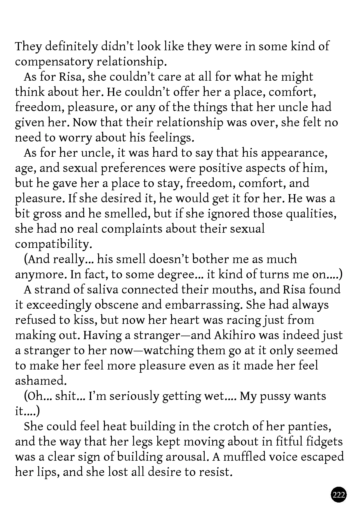 Kowaremono:Risa ~Iede Musume to Tadareta Natsu~ Chapter 1 - page 224