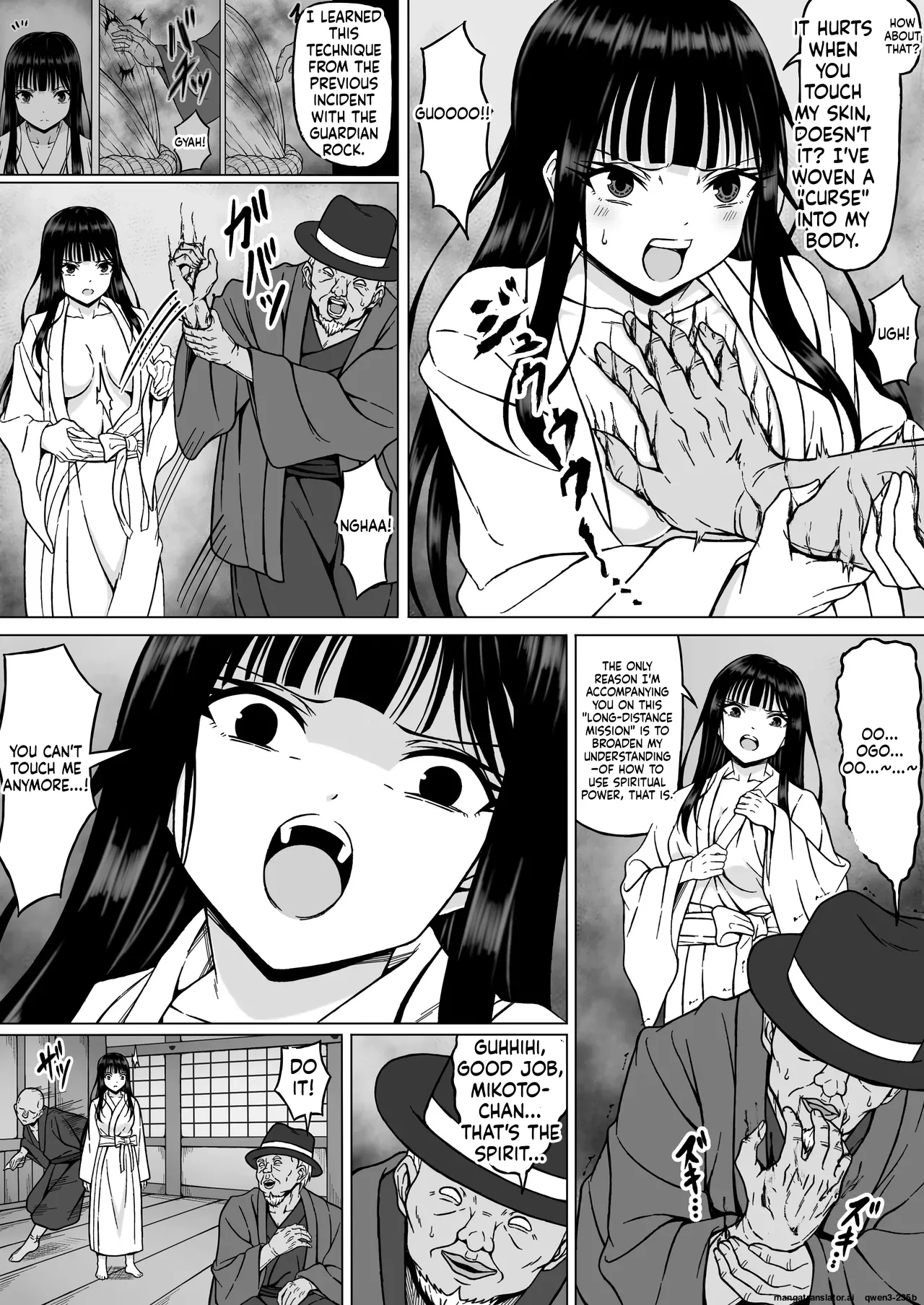 Reibaishi Mikoto 2 Kairaku ni Zanpai su... Hentai Jijii to no Seikou no Gishiki de Ikikuruwasareru Shoujo no Karada Chapter 1 - page 11