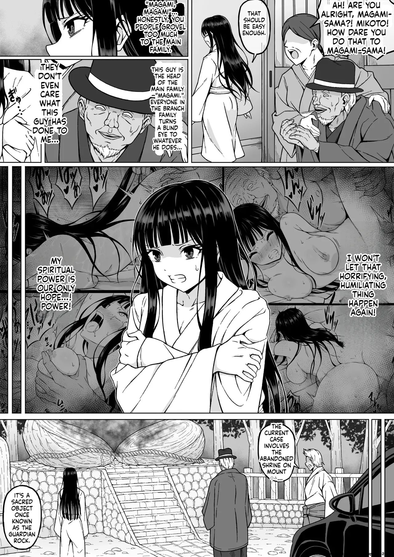 Reibaishi Mikoto 2 Kairaku ni Zanpai su... Hentai Jijii to no Seikou no Gishiki de Ikikuruwasareru Shoujo no Karada Chapter 1 - page 5