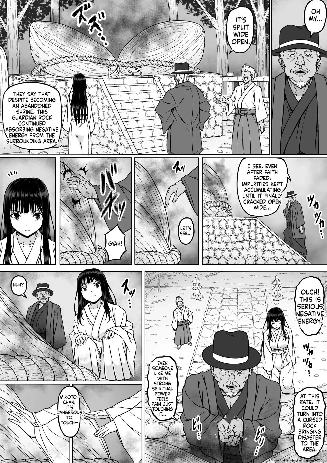Reibaishi Mikoto 2 Kairaku ni Zanpai su... Hentai Jijii to no Seikou no Gishiki de Ikikuruwasareru Shoujo no Karada Chapter 1 - page 6