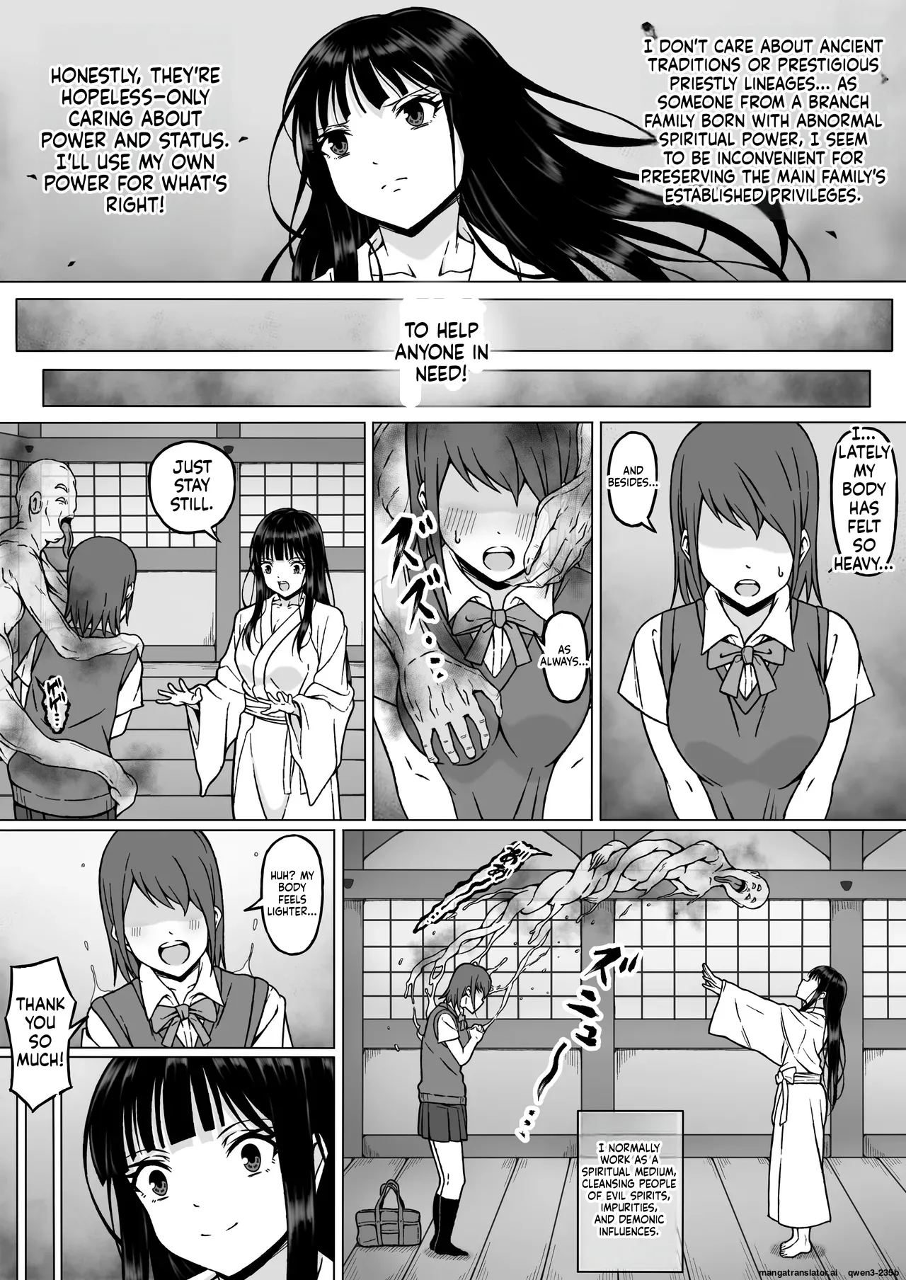 Reibaishi Mikoto 2 Kairaku ni Zanpai su... Hentai Jijii to no Seikou no Gishiki de Ikikuruwasareru Shoujo no Karada Chapter 1 - page 8
