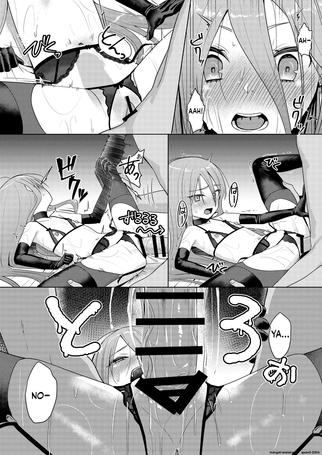 Jokugan no Kobite Chapter 1 - page 13