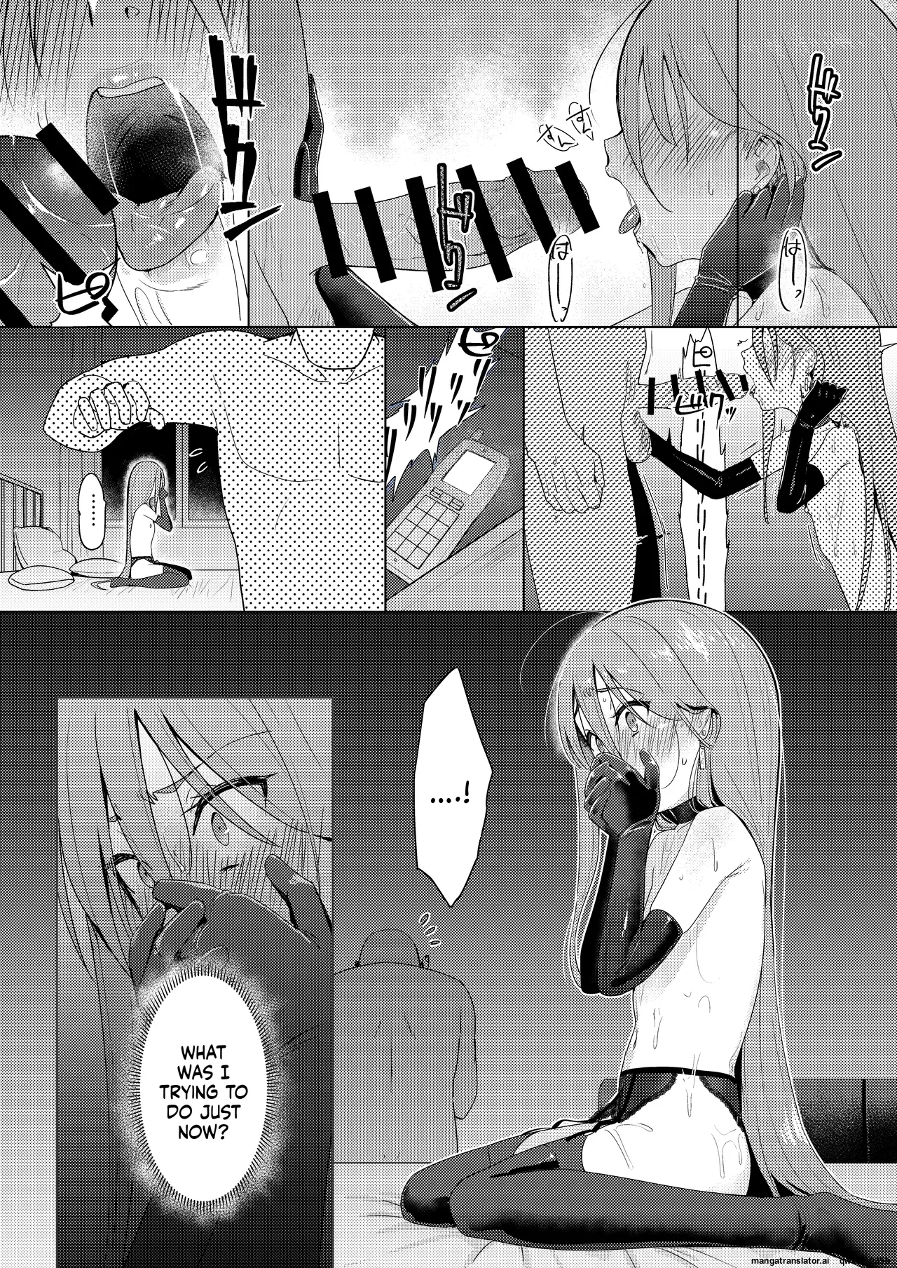 Jokugan no Kobite Chapter 1 - page 27