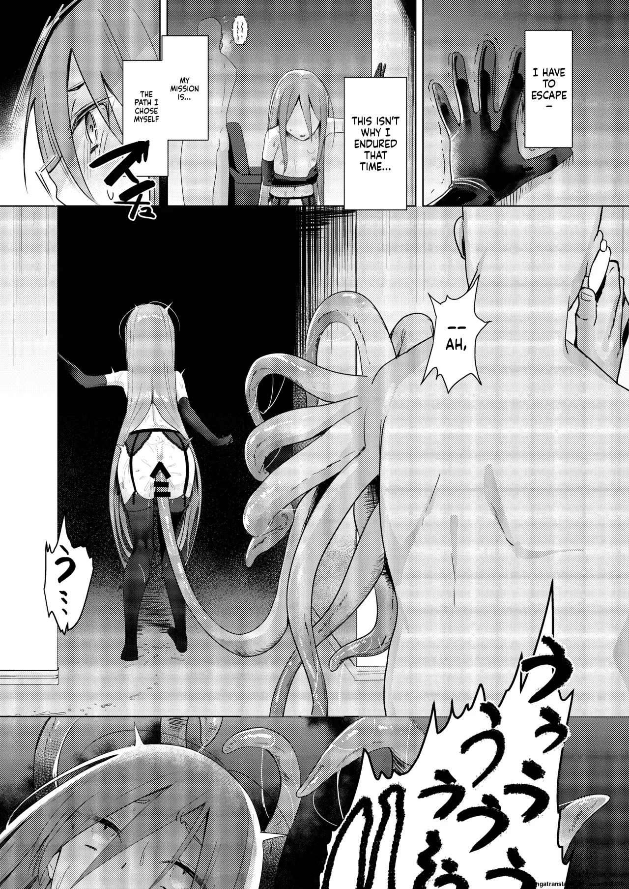 Jokugan no Kobite Chapter 1 - page 28
