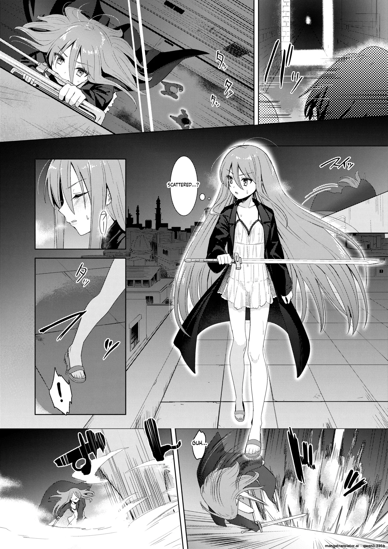 Jokugan no Kobite Chapter 1 - page 3