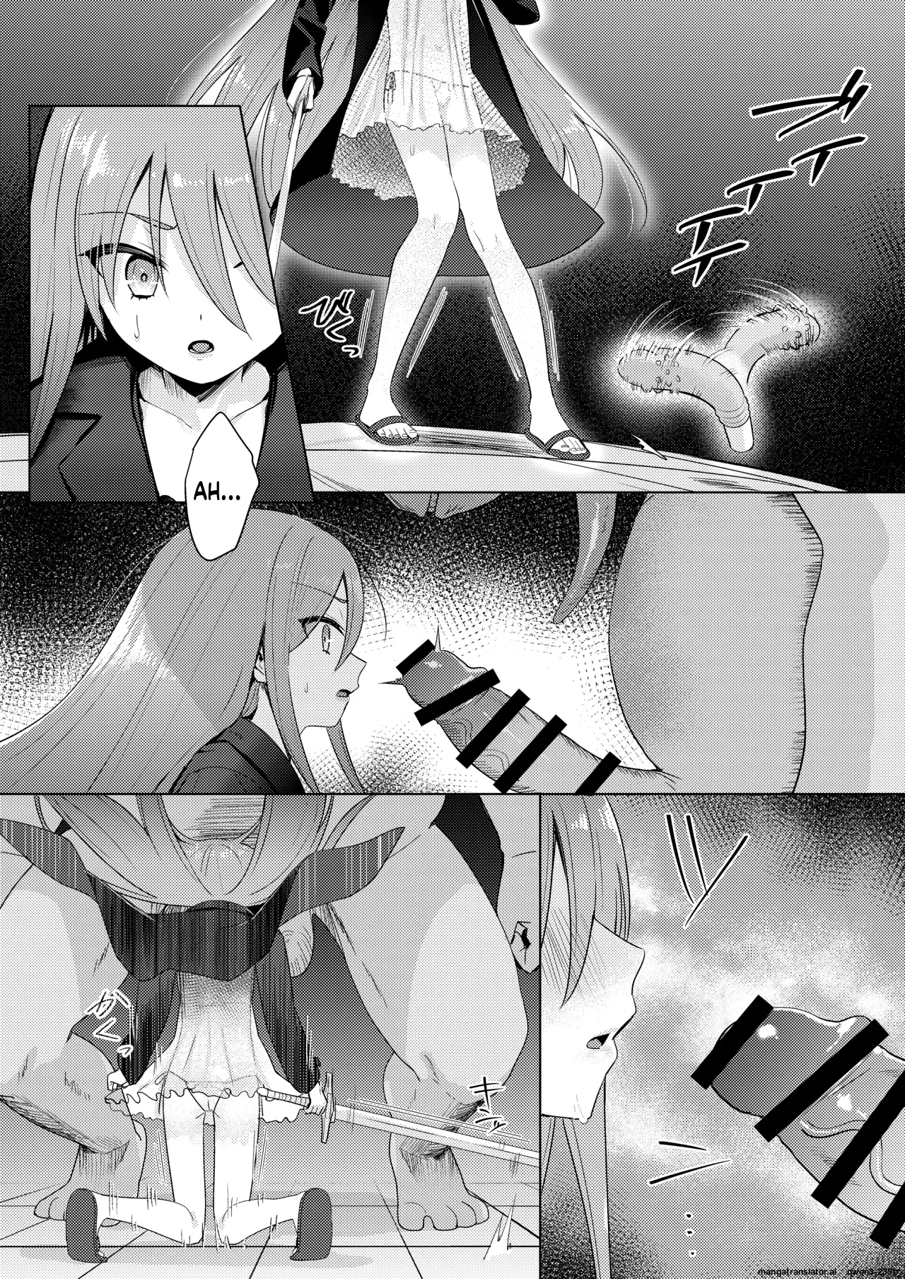 Jokugan no Kobite Chapter 1 - page 7