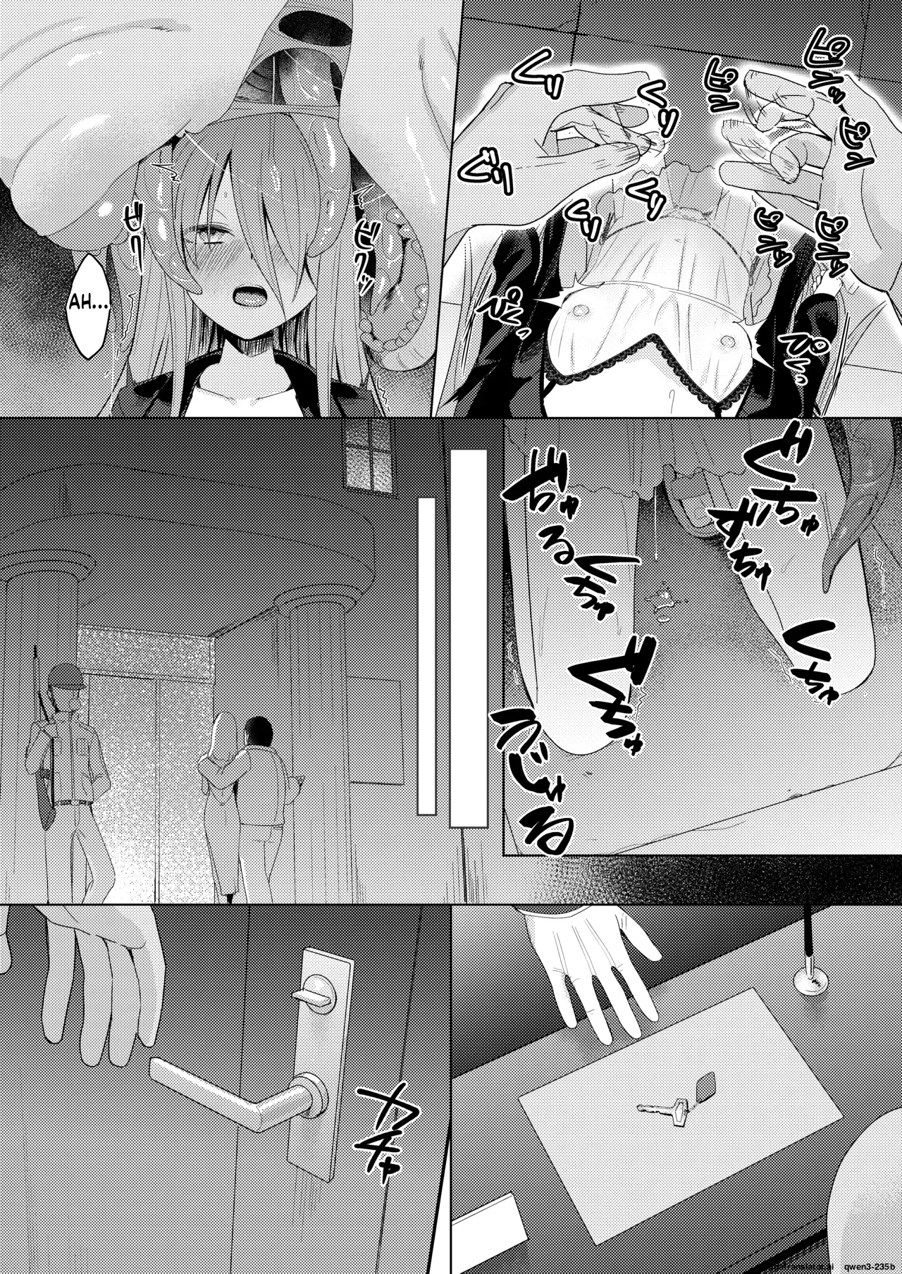 Jokugan no Kobite Chapter 1 - page 9