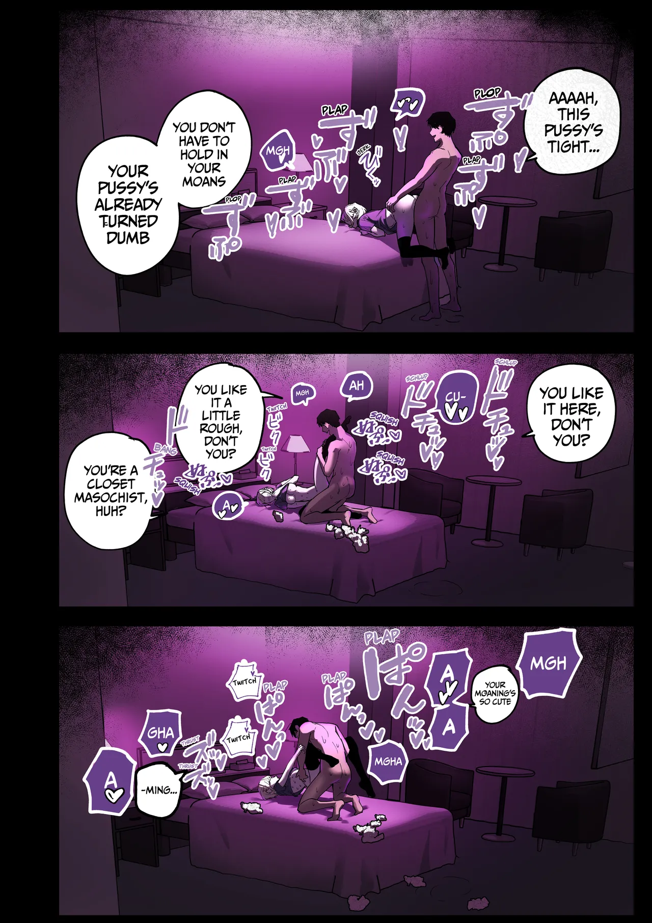 Making a Cheeky Gyaru Understand with Raw Sugar Daddy Sex + Full-Color Edition Chapter 1 - page 13