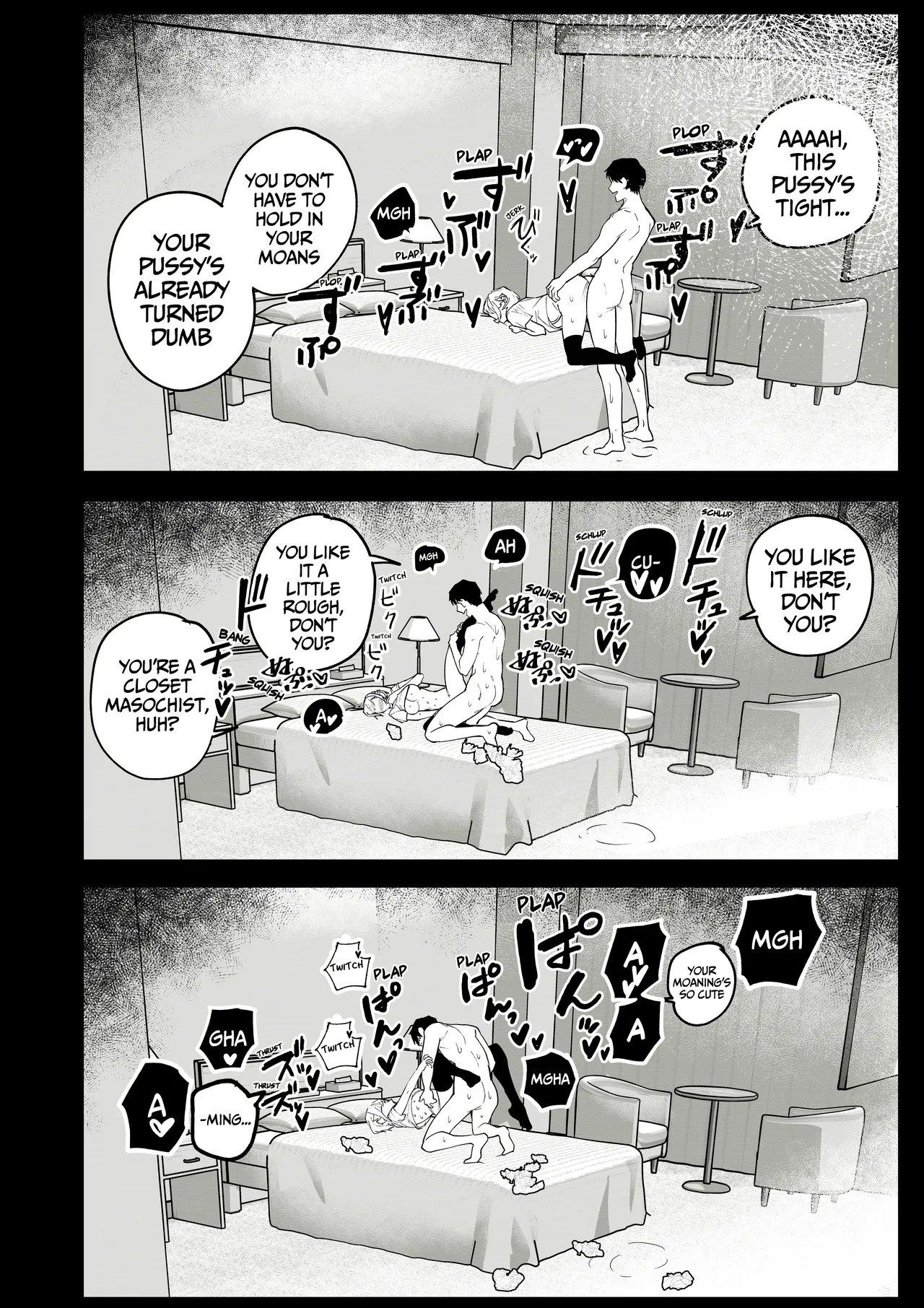 Making a Cheeky Gyaru Understand with Raw Sugar Daddy Sex + Full-Color Edition Chapter 1 - page 6