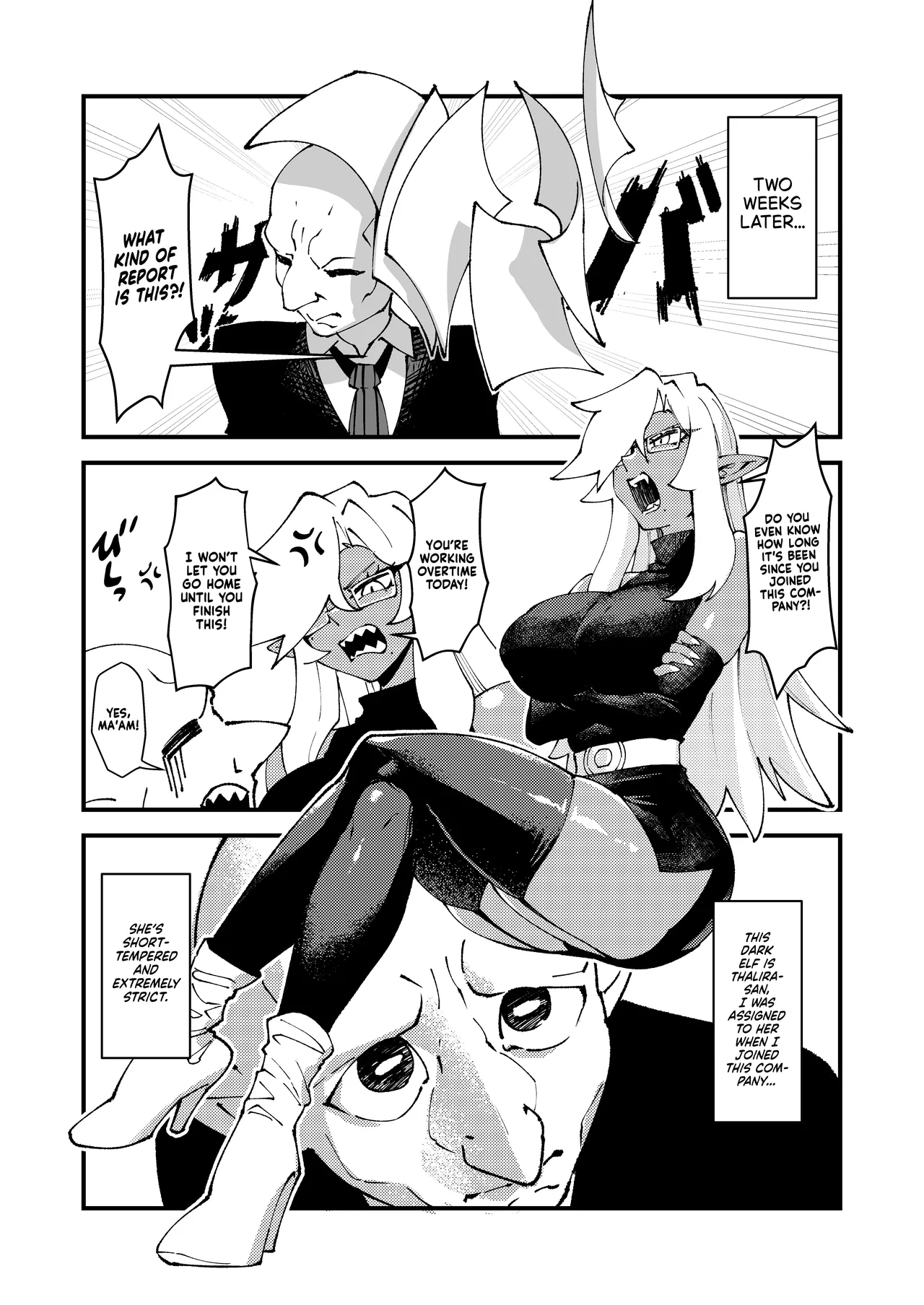 Goblin Sei Chiku 01 Chapter 1 - page 10