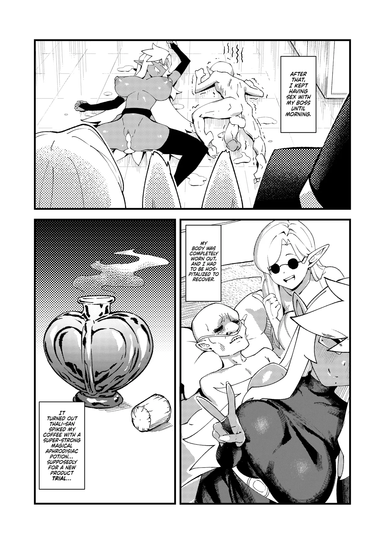 Goblin Sei Chiku 01 Chapter 1 - page 18