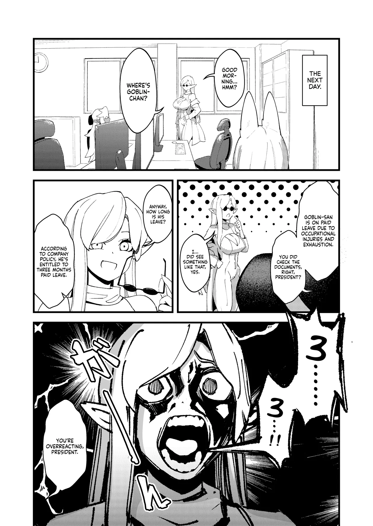 Goblin Sei Chiku 01 Chapter 1 - page 27