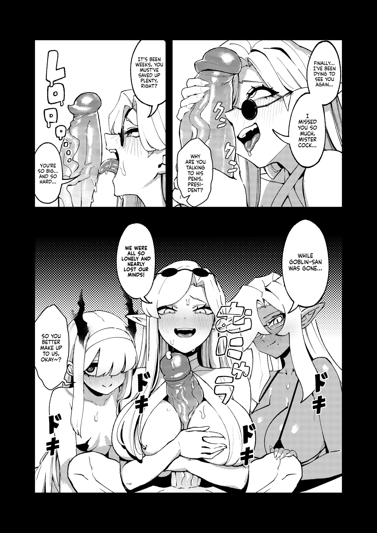 Goblin Sei Chiku 01 Chapter 1 - page 31