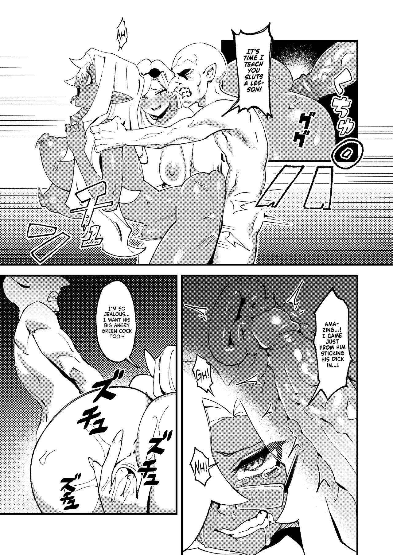 Goblin Sei Chiku 01 Chapter 1 - page 37