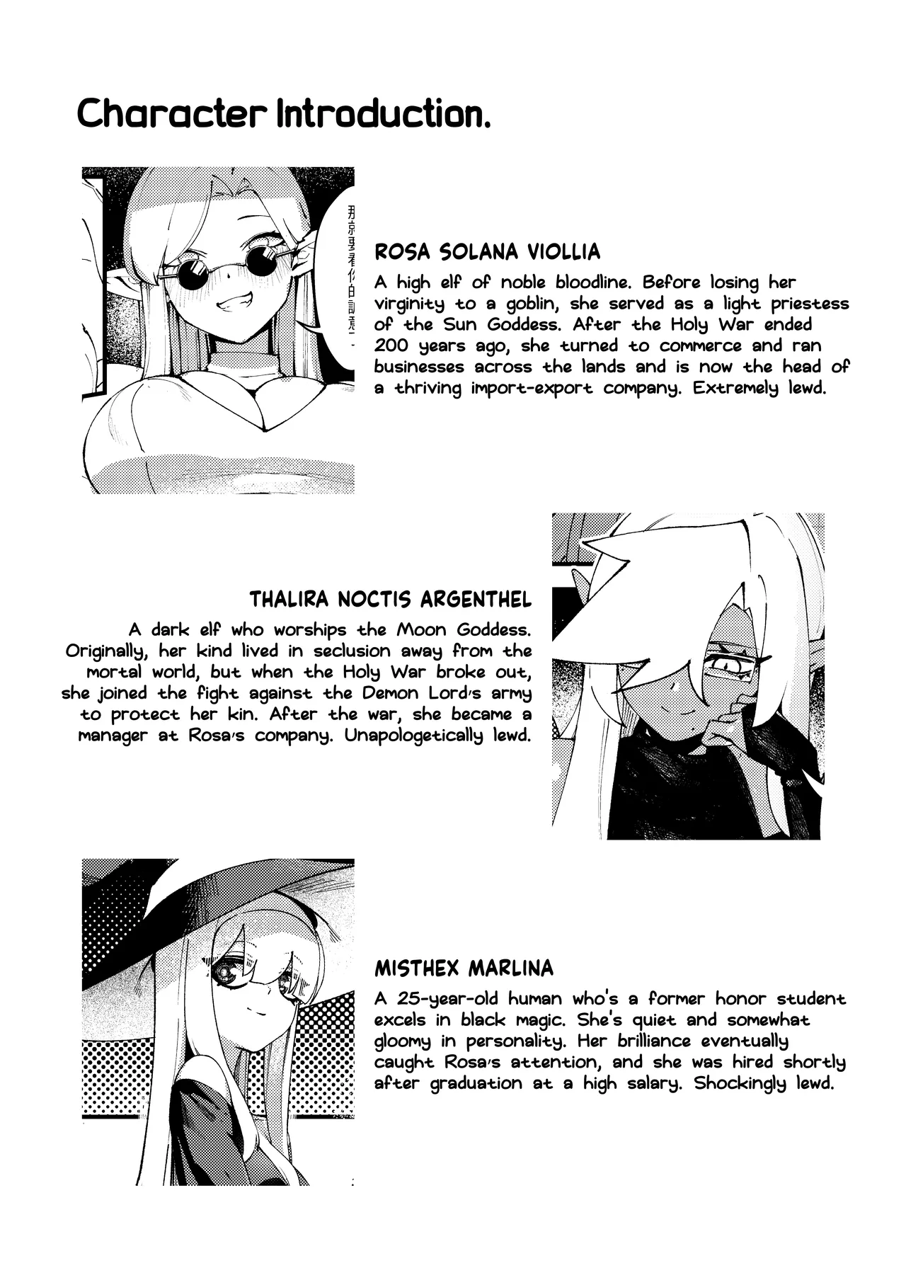 Goblin Sei Chiku 01 Chapter 1 - page 43