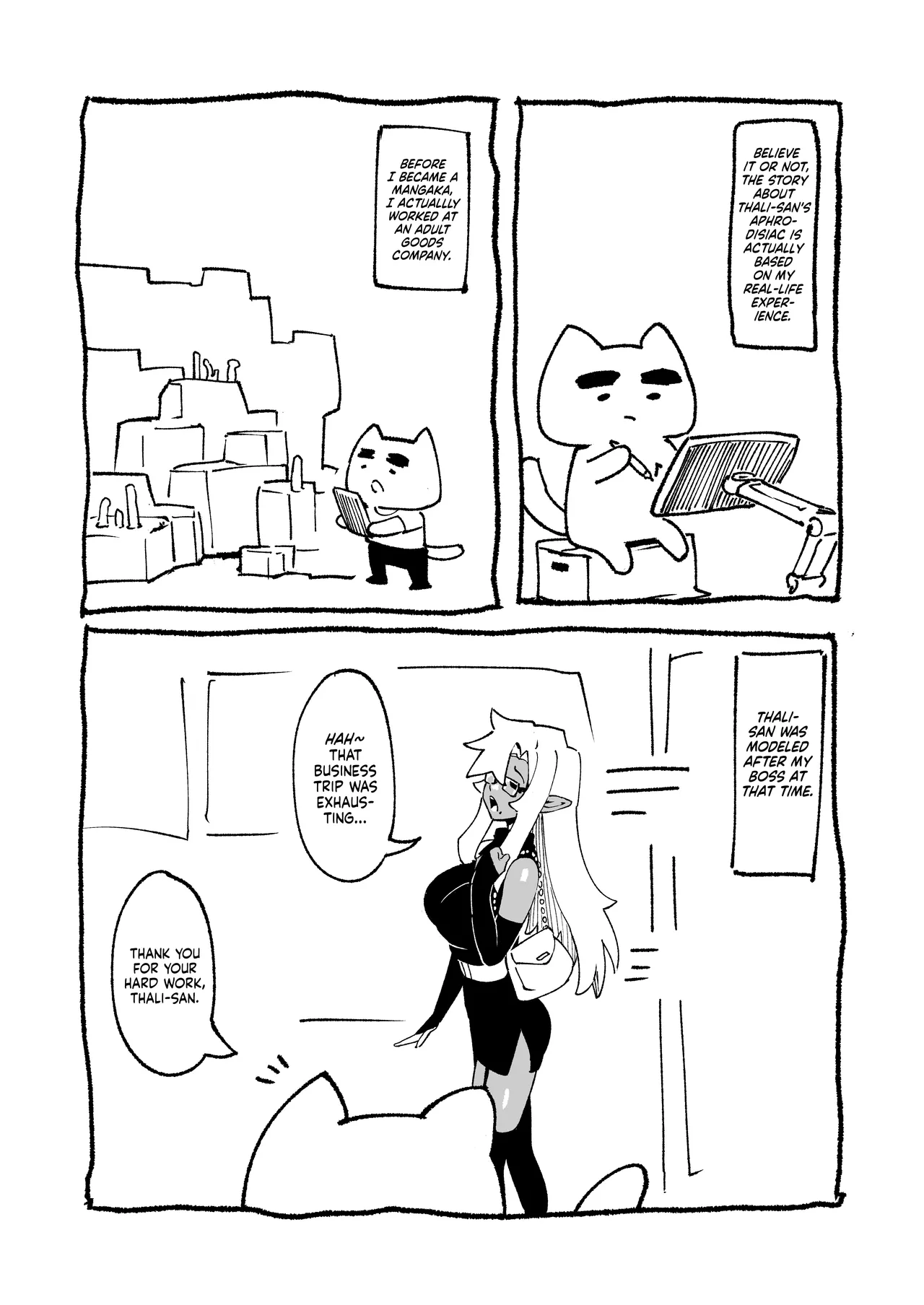 Goblin Sei Chiku 01 Chapter 1 - page 46