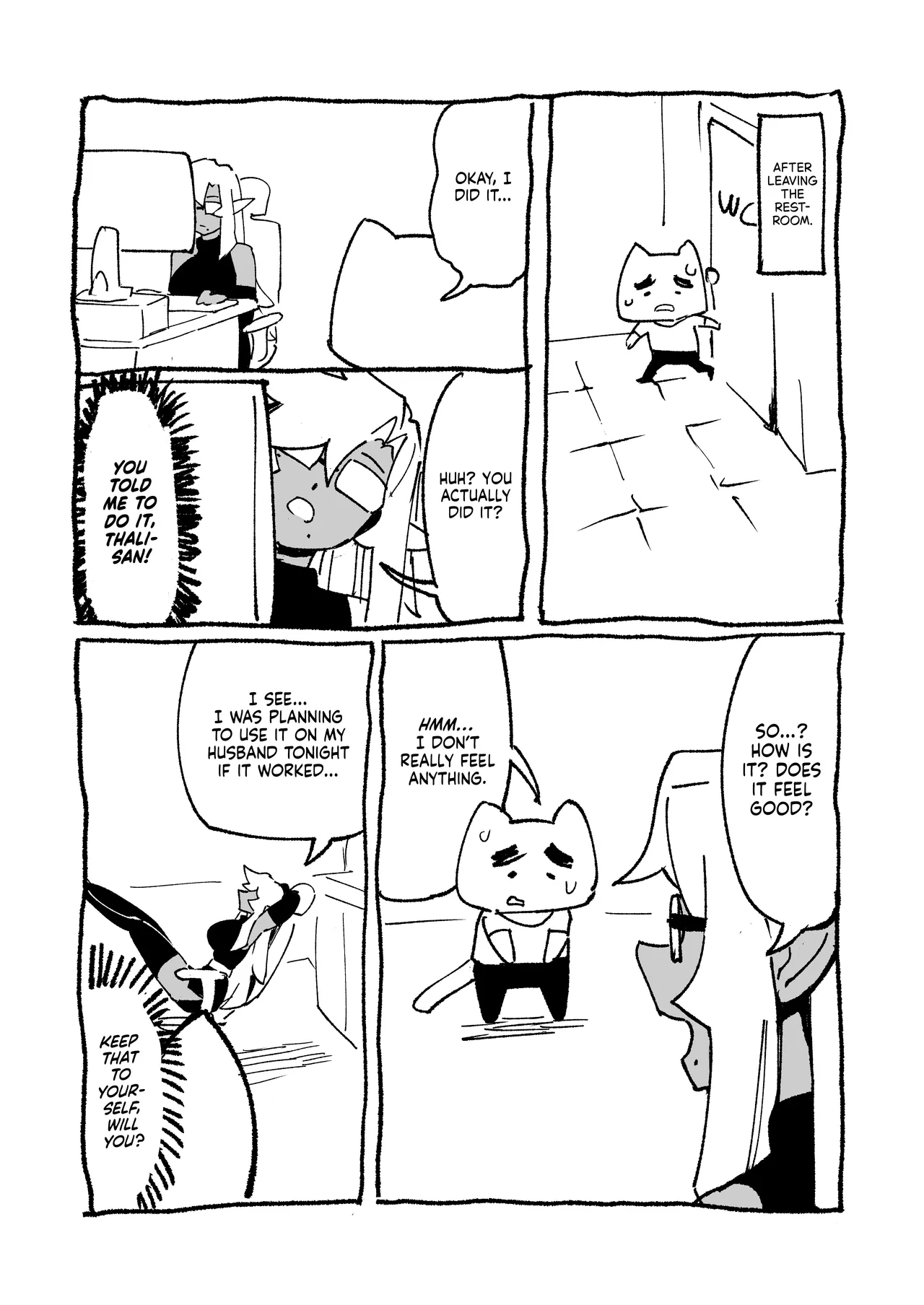 Goblin Sei Chiku 01 Chapter 1 - page 48
