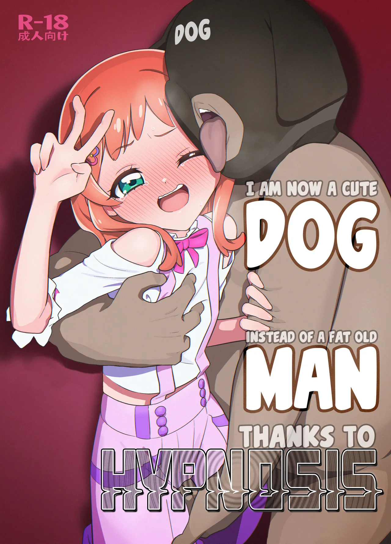 Saimin Inu Oji-san ー I Am Now a Cute DOG Instead of a Fat Old MAN Thanks to HYPNOSIS Chapter 1 - page 1