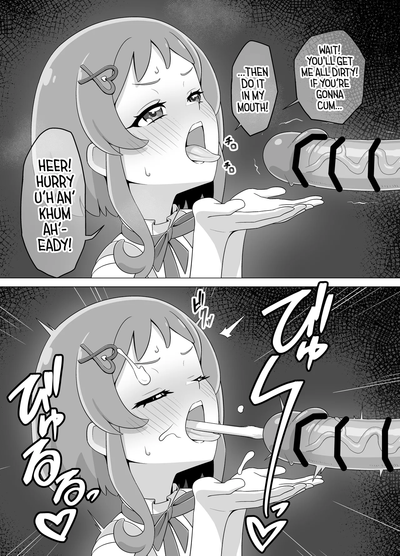 Saimin Inu Oji-san ー I Am Now a Cute DOG Instead of a Fat Old MAN Thanks to HYPNOSIS Chapter 1 - page 14