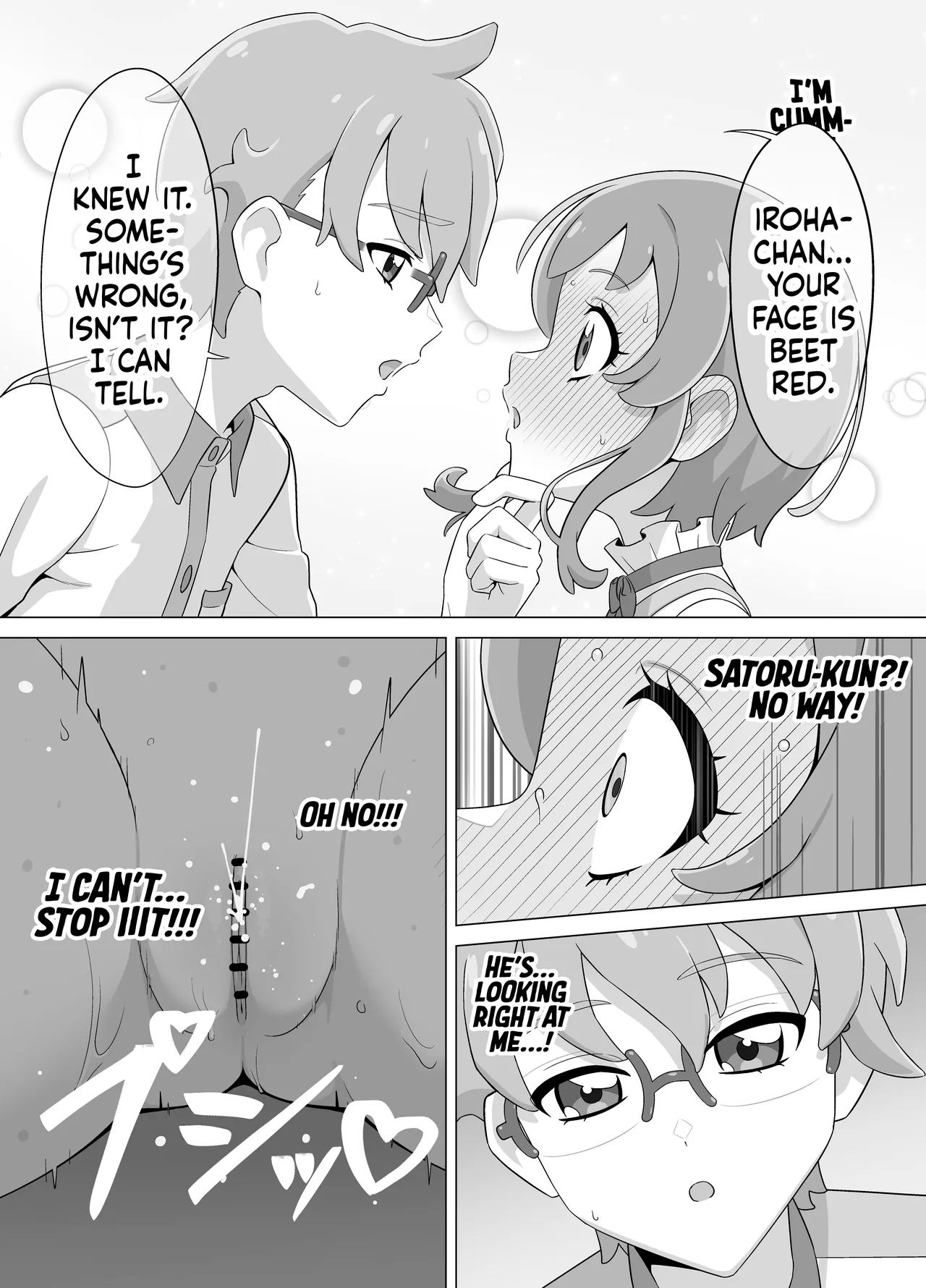 Saimin Inu Oji-san ー I Am Now a Cute DOG Instead of a Fat Old MAN Thanks to HYPNOSIS Chapter 1 - page 17