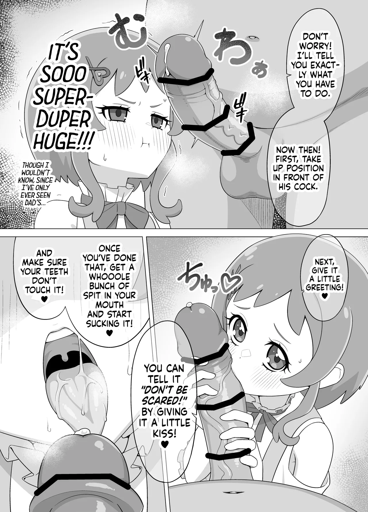 Saimin Inu Oji-san ー I Am Now a Cute DOG Instead of a Fat Old MAN Thanks to HYPNOSIS Chapter 1 - page 4