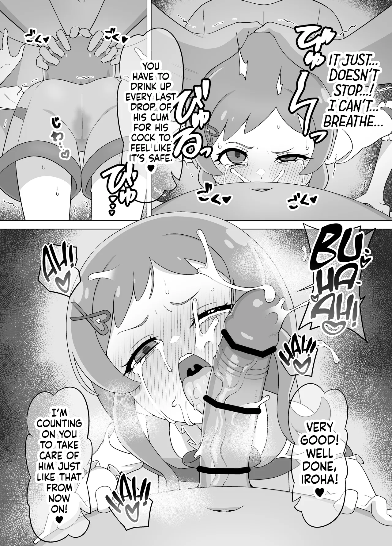 Saimin Inu Oji-san ー I Am Now a Cute DOG Instead of a Fat Old MAN Thanks to HYPNOSIS Chapter 1 - page 7