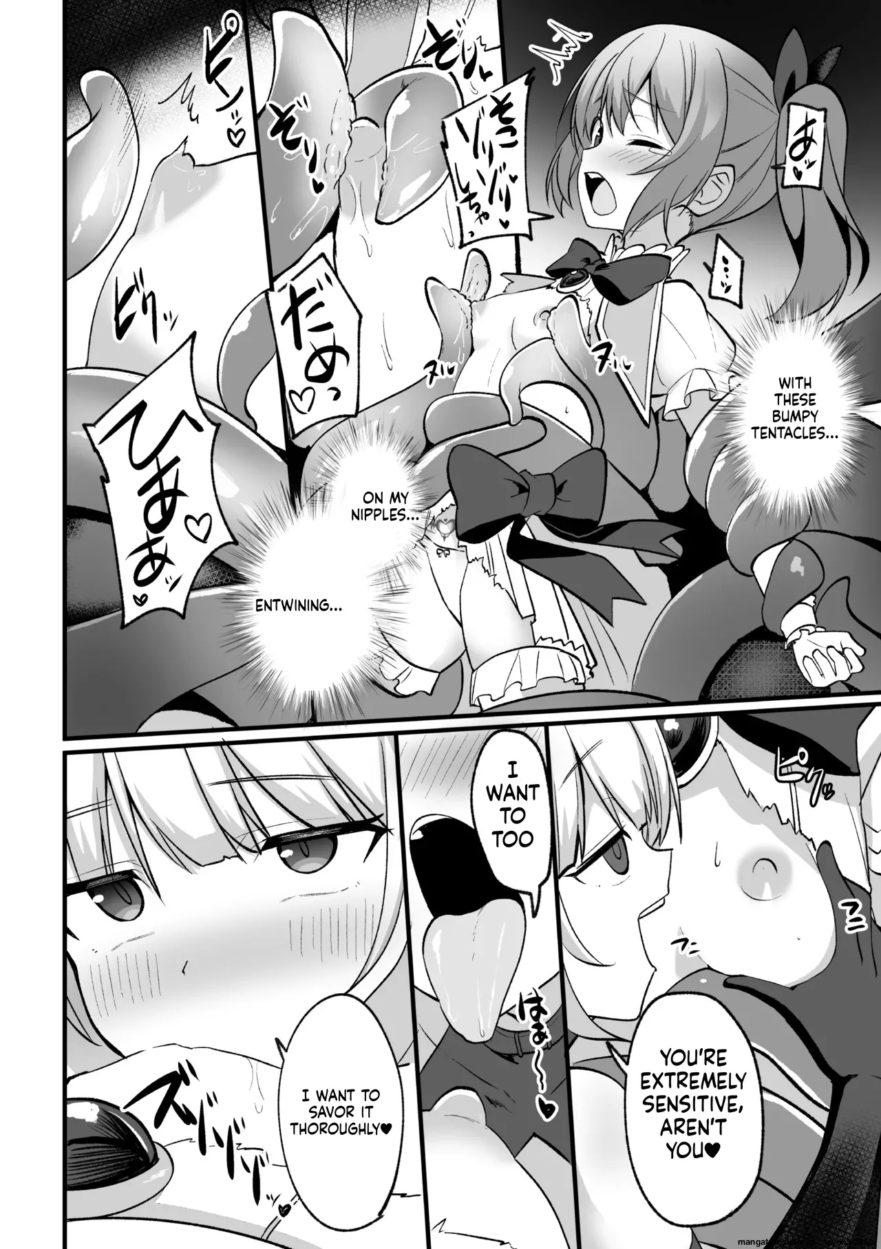 2D Comic Magazine Akuochi Shoujo ni Akogarete! Vol. 1 Chapter 1 - page 10